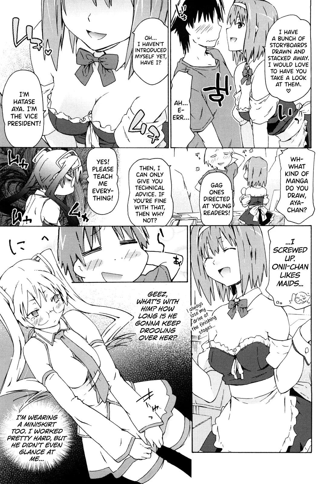 [China]Imouto wa Doujin Shoujo Cosplay Kei Ch.1-12[English] [biribiri] Page 23