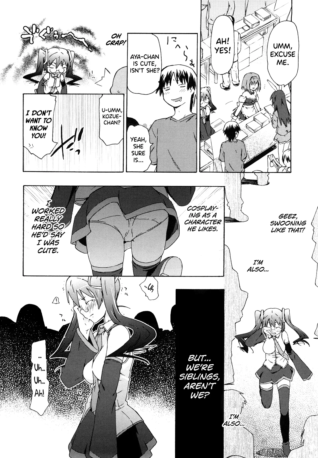[China]Imouto wa Doujin Shoujo Cosplay Kei Ch.1-12[English] [biribiri] Page 24