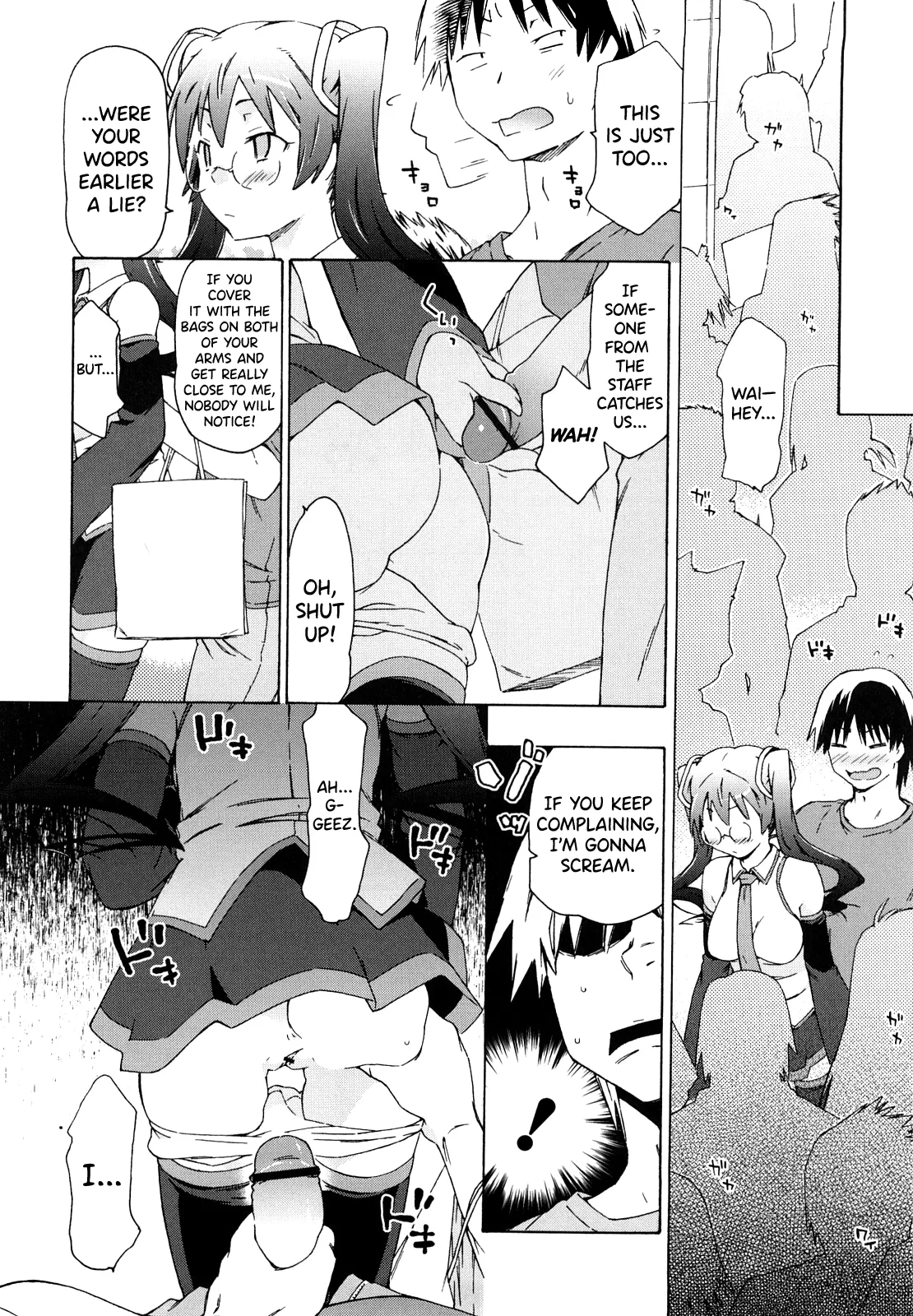 [China]Imouto wa Doujin Shoujo Cosplay Kei Ch.1-12[English] [biribiri] Page 26