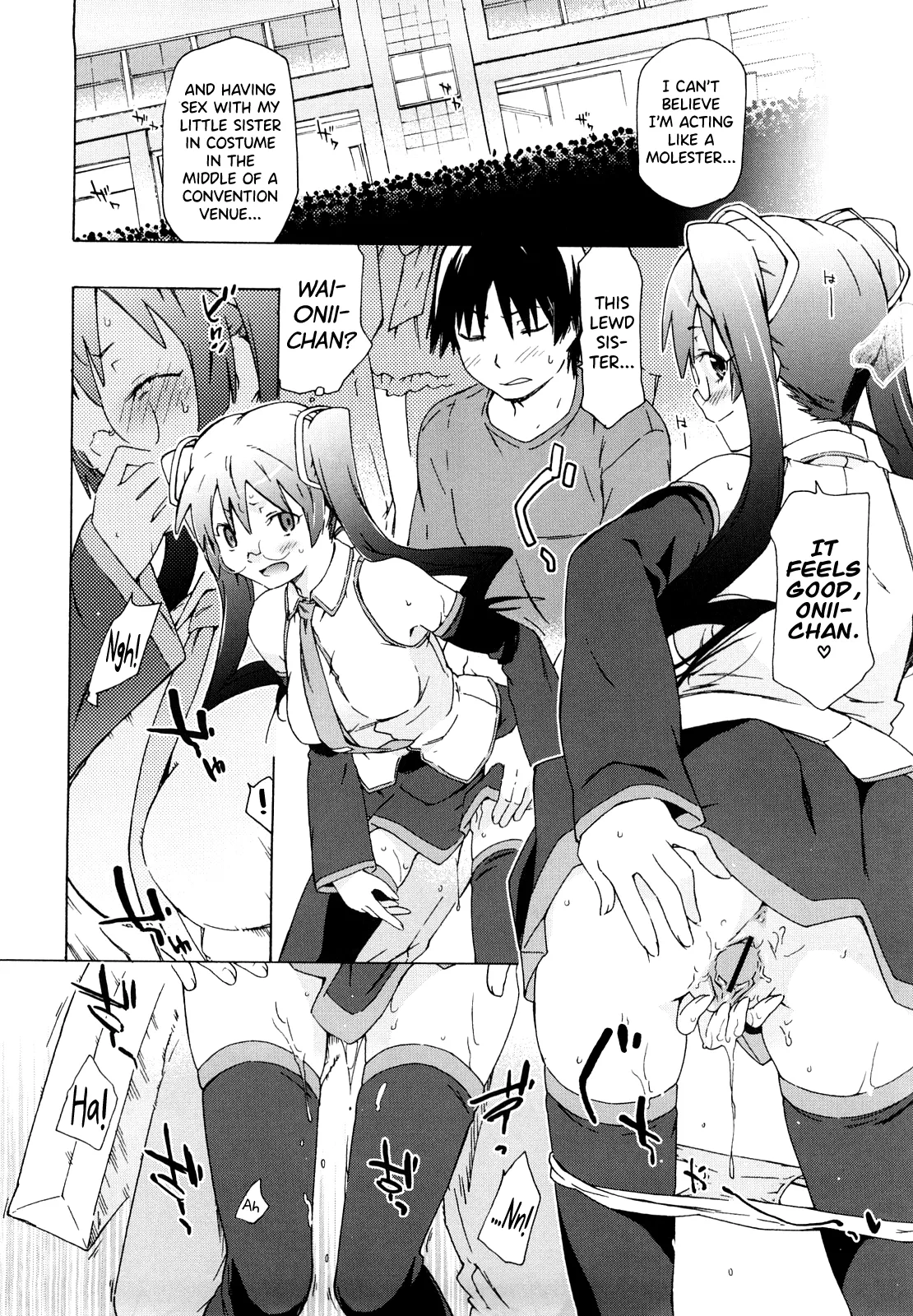 [China]Imouto wa Doujin Shoujo Cosplay Kei Ch.1-12[English] [biribiri] Page 28