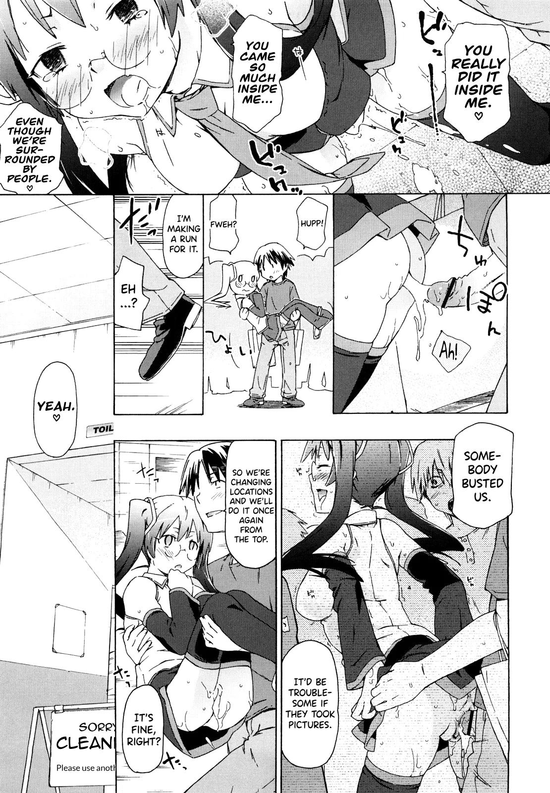 [China]Imouto wa Doujin Shoujo Cosplay Kei Ch.1-12[English] [biribiri] Page 31