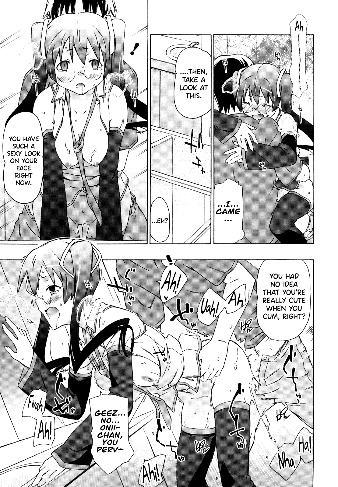 [China]Imouto wa Doujin Shoujo Cosplay Kei Ch.1-12[English] [biribiri] Page 37