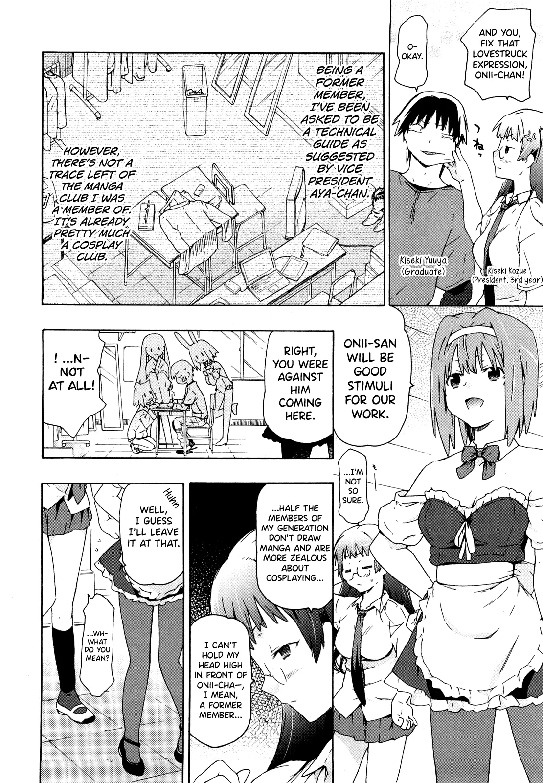 [China]Imouto wa Doujin Shoujo Cosplay Kei Ch.1-12[English] [biribiri] Page 42
