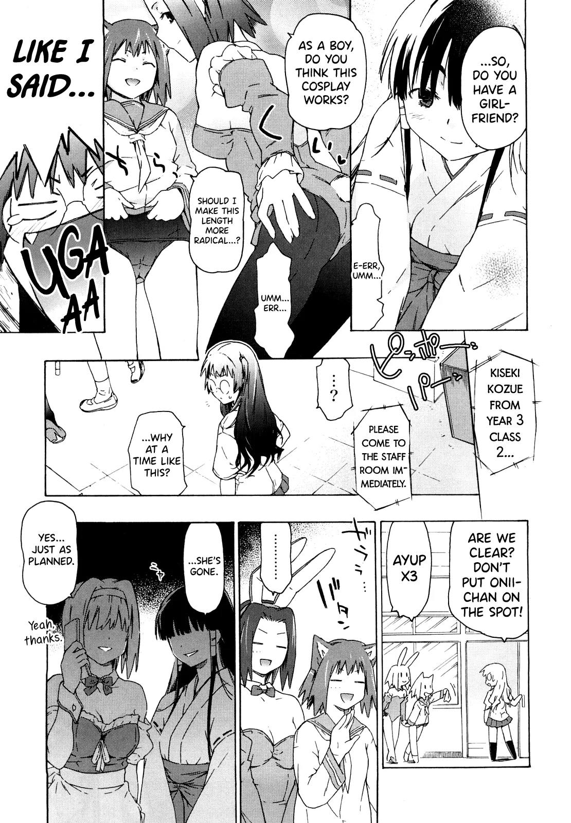 [China]Imouto wa Doujin Shoujo Cosplay Kei Ch.1-12[English] [biribiri] Page 43