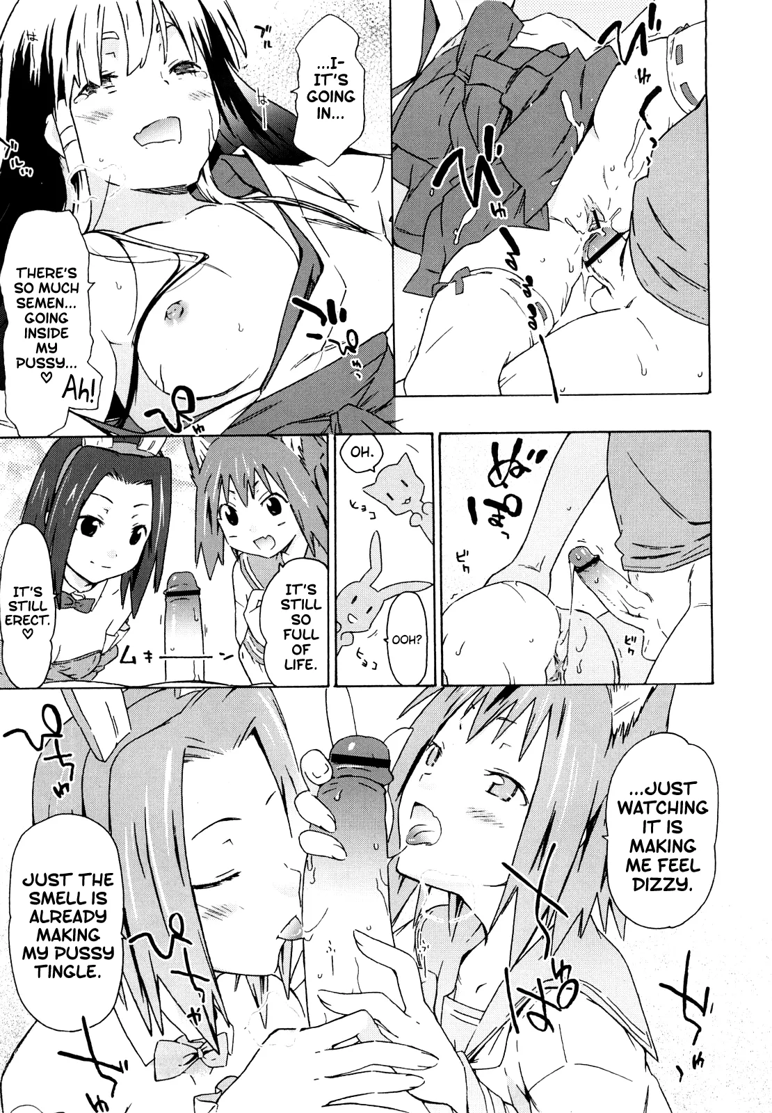 [China]Imouto wa Doujin Shoujo Cosplay Kei Ch.1-12[English] [biribiri] Page 59