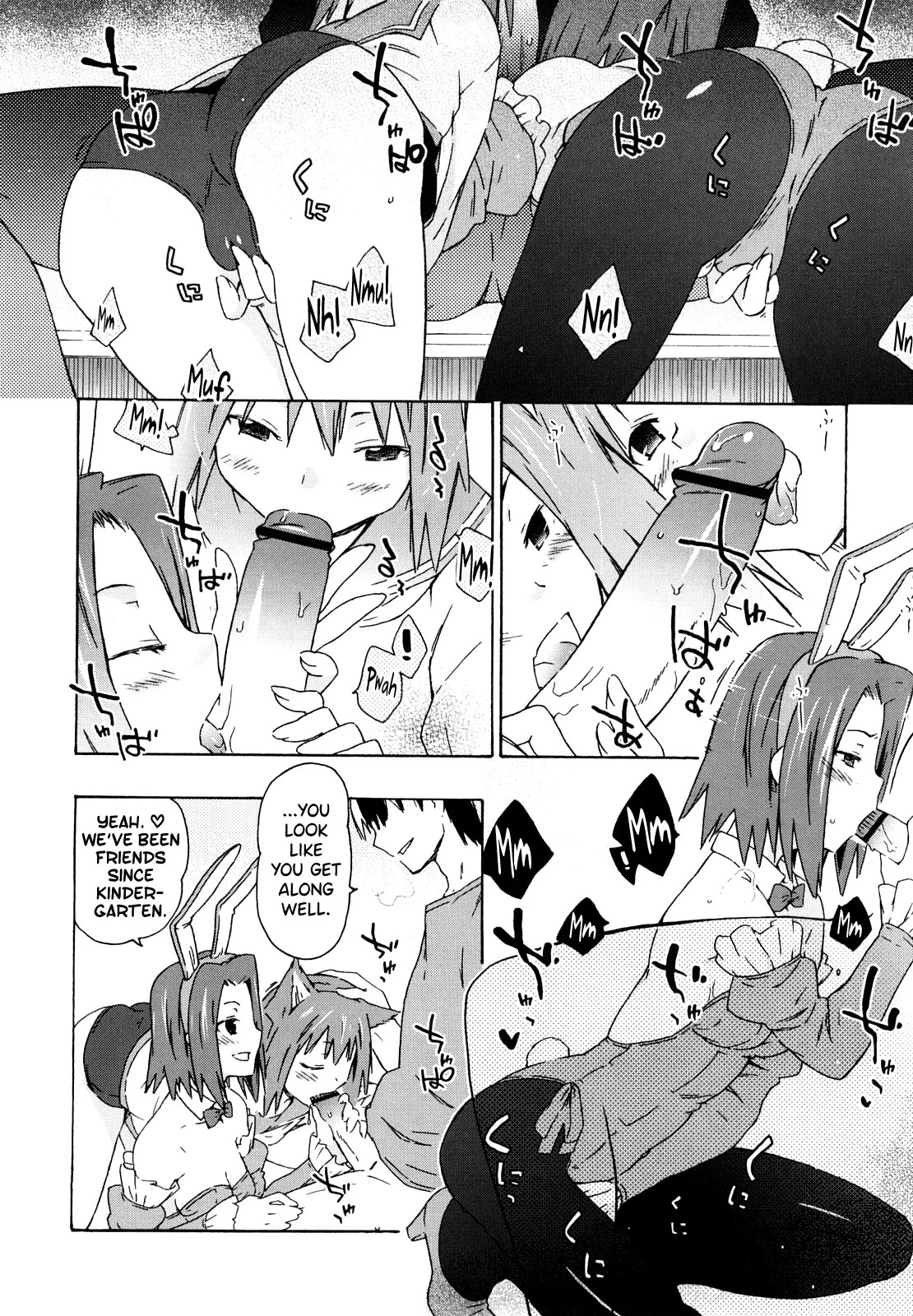 [China]Imouto wa Doujin Shoujo Cosplay Kei Ch.1-12[English] [biribiri] Page 60