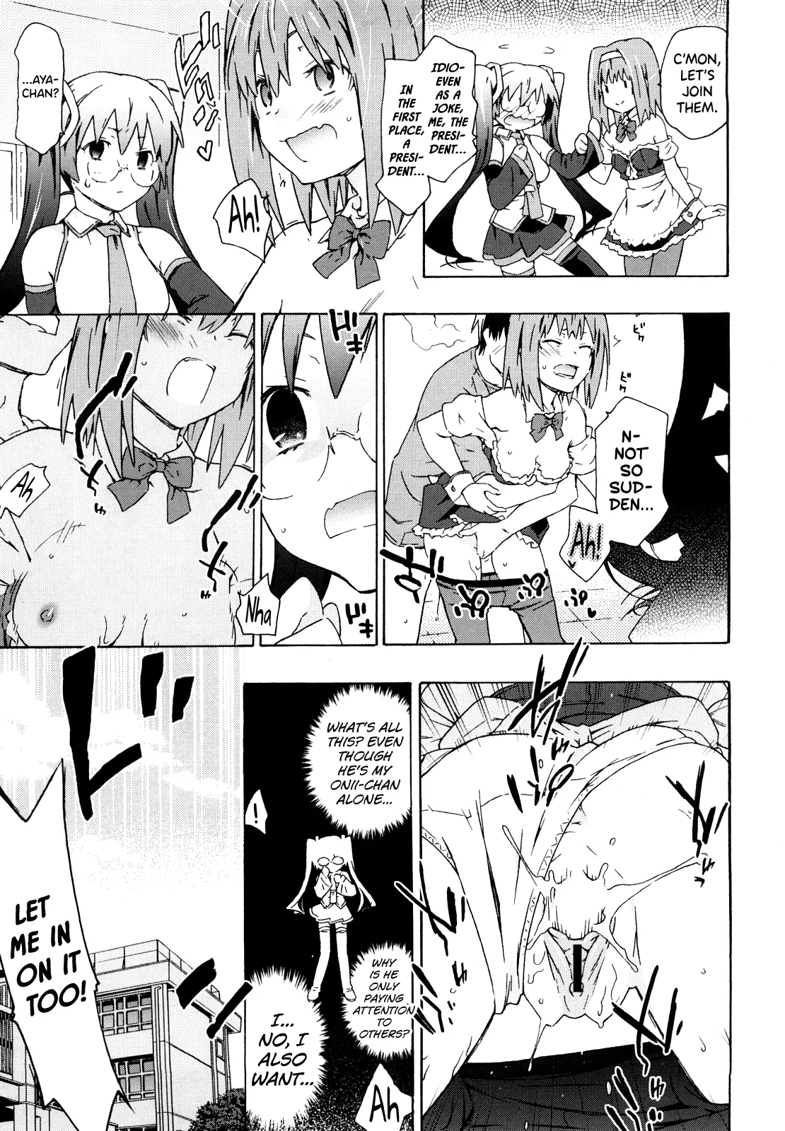[China]Imouto wa Doujin Shoujo Cosplay Kei Ch.1-12[English] [biribiri] Page 63