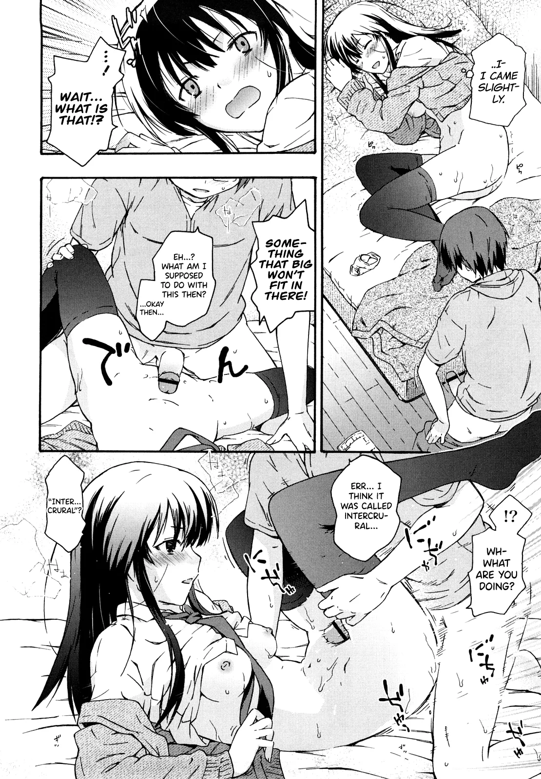 [China]Imouto wa Doujin Shoujo Cosplay Kei Ch.1-12[English] [biribiri] Page 74