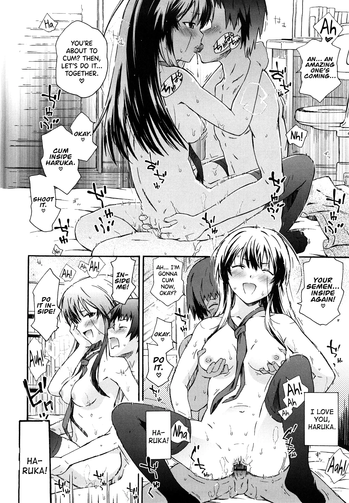 [China]Imouto wa Doujin Shoujo Cosplay Kei Ch.1-12[English] [biribiri] Page 78