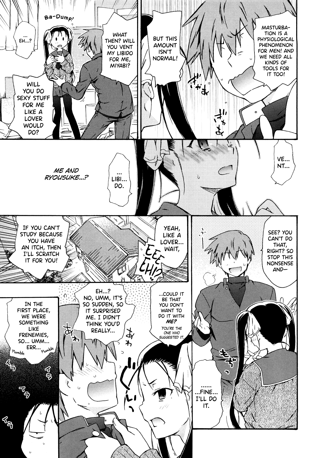 [China]Imouto wa Doujin Shoujo Cosplay Kei Ch.1-12[English] [biribiri] Page 85