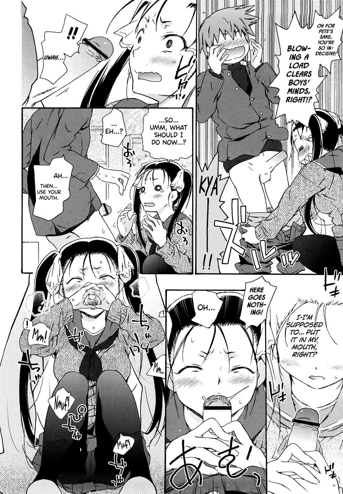 [China]Imouto wa Doujin Shoujo Cosplay Kei Ch.1-12[English] [biribiri] Page 86