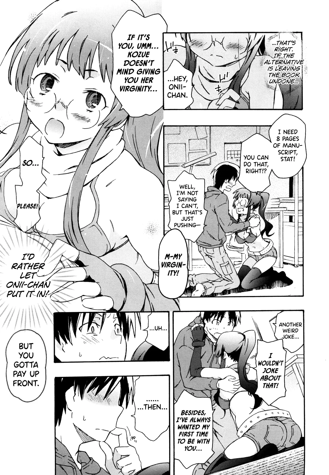 [China]Imouto wa Doujin Shoujo Cosplay Kei Ch.1-12[English] [biribiri] Page 9