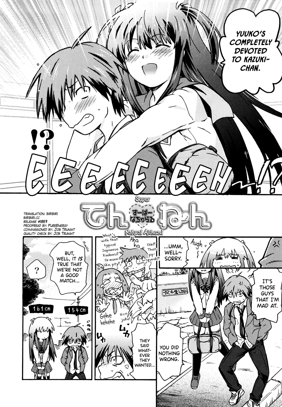 [China]Imouto wa Doujin Shoujo Cosplay Kei Ch.1-12[English] [biribiri] Page 98