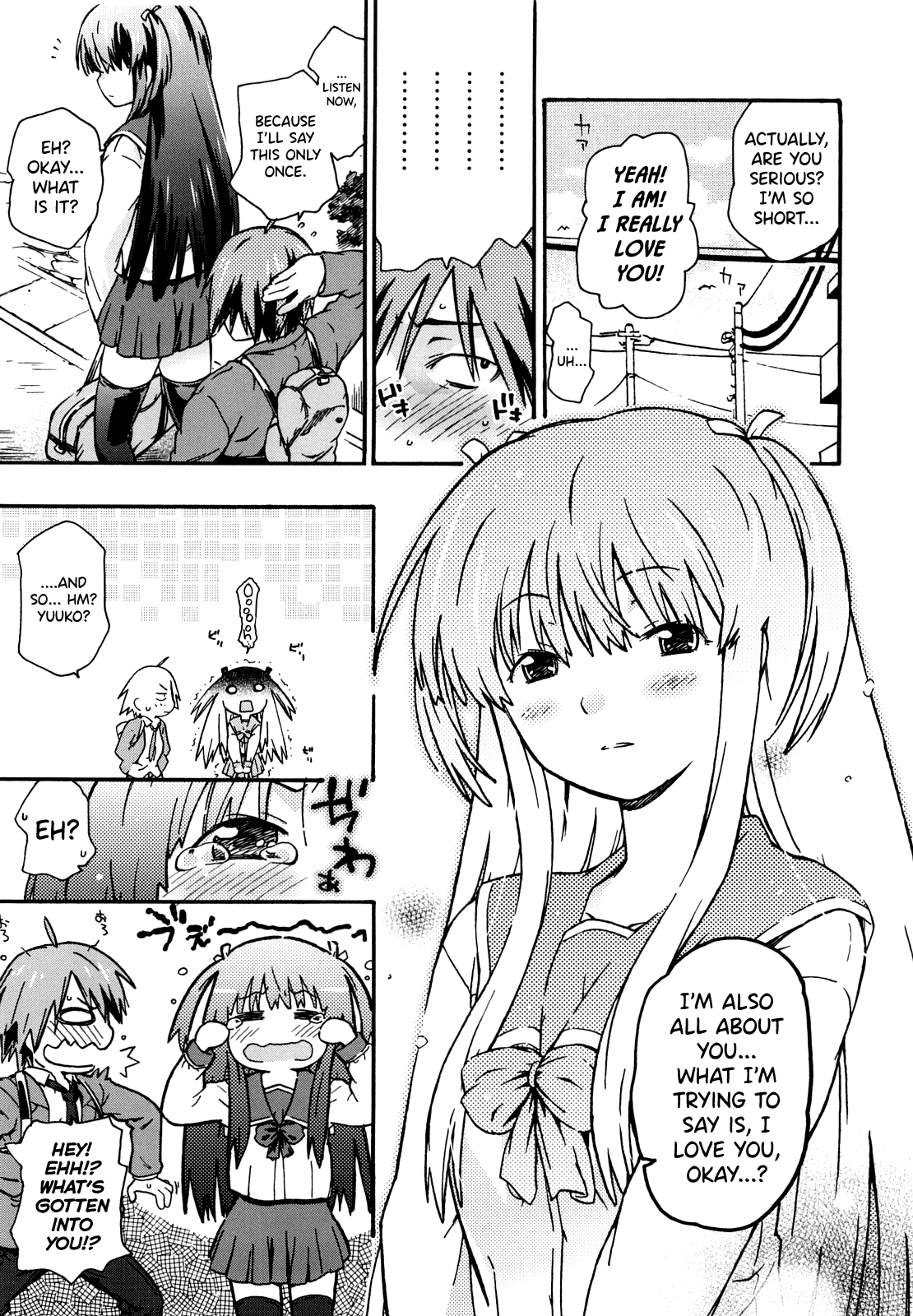 [China]Imouto wa Doujin Shoujo Cosplay Kei Ch.1-12[English] [biribiri] Page 99