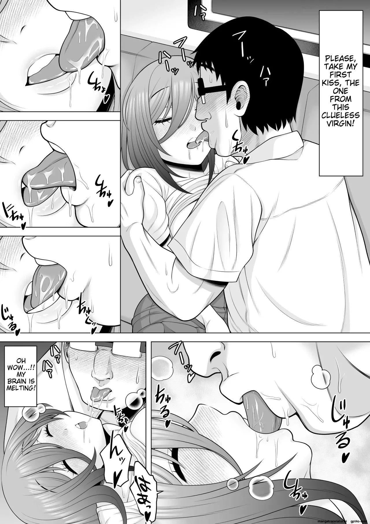 [Pot Detox]Shuuden Nottara Deisui Gal ga Itanode Suiminkan Rape Shichaimashita | When I got on the last train, I found a drunk girl, so I raped her while she was asleep[English] [MTL] Page 16