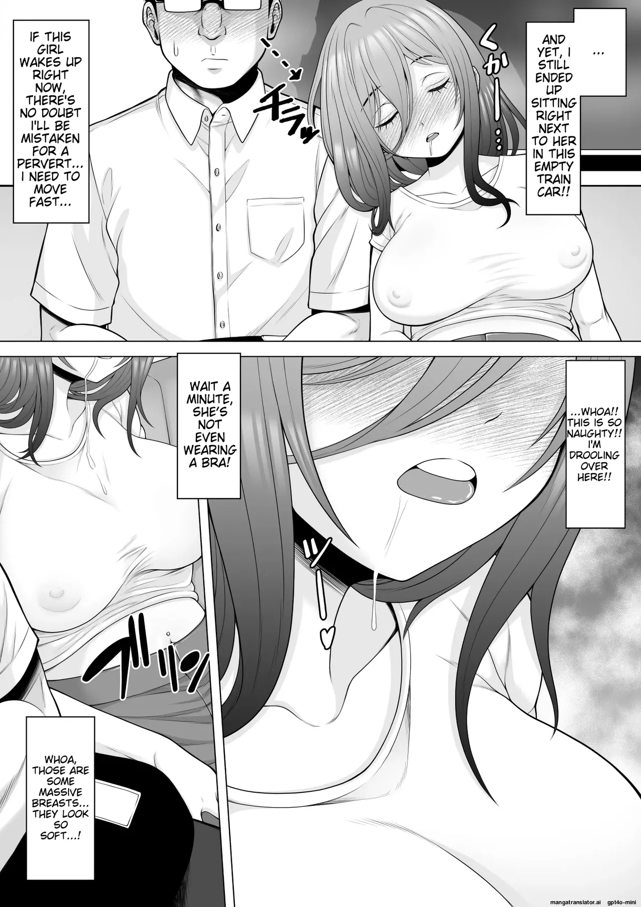 [Pot Detox]Shuuden Nottara Deisui Gal ga Itanode Suiminkan Rape Shichaimashita | When I got on the last train, I found a drunk girl, so I raped her while she was asleep[English] [MTL] Page 4