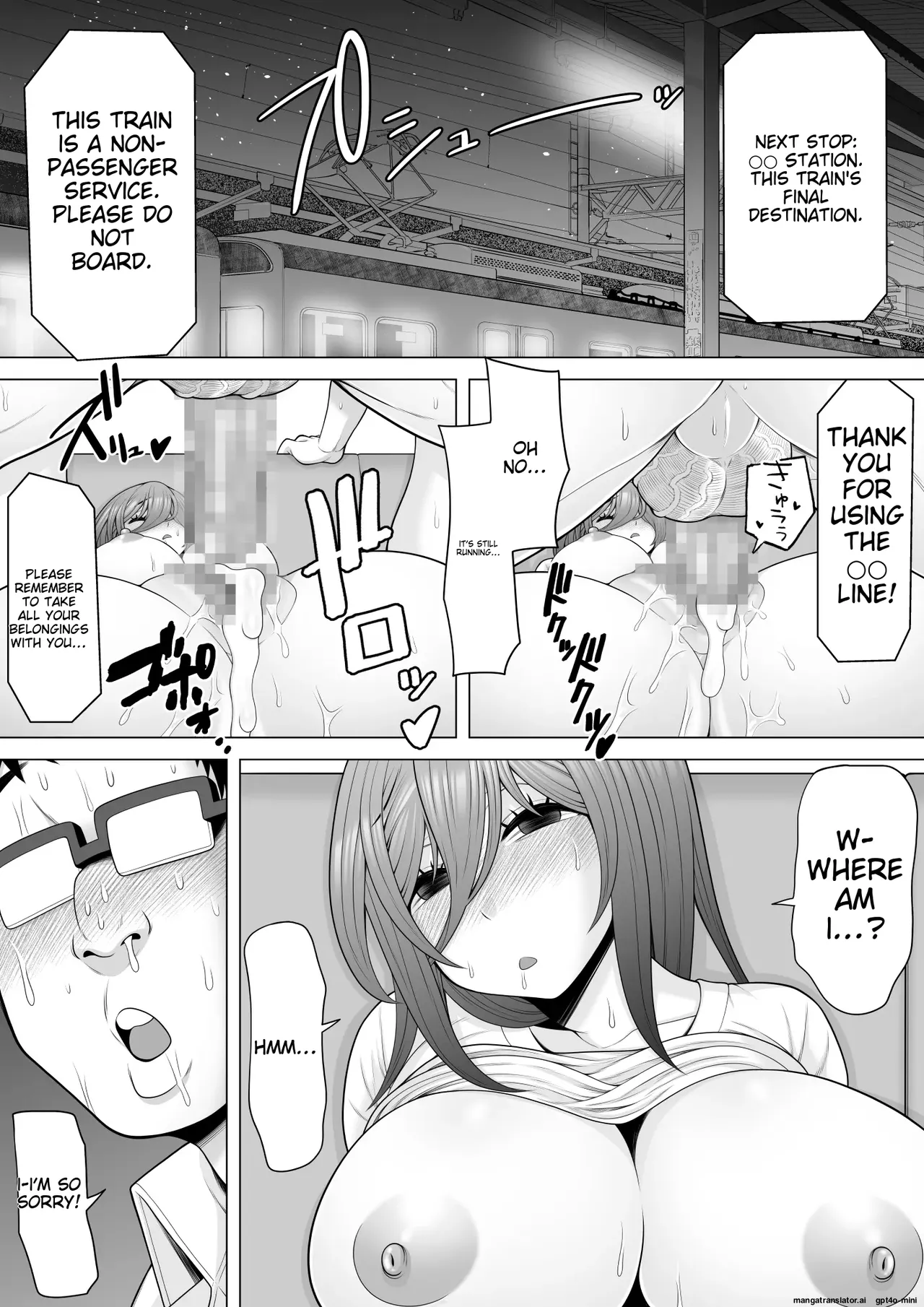 [Pot Detox]Shuuden Nottara Deisui Gal ga Itanode Suiminkan Rape Shichaimashita | When I got on the last train, I found a drunk girl, so I raped her while she was asleep[English] [MTL] Page 55