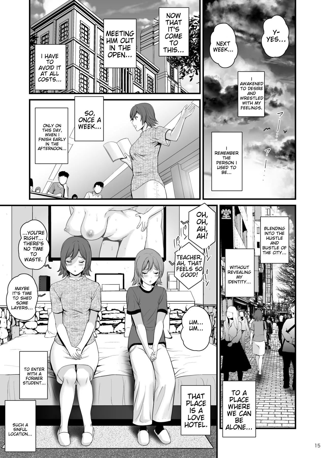 [Saigado]Netsu-Jo[English] [MTL] [Digital] Page 15