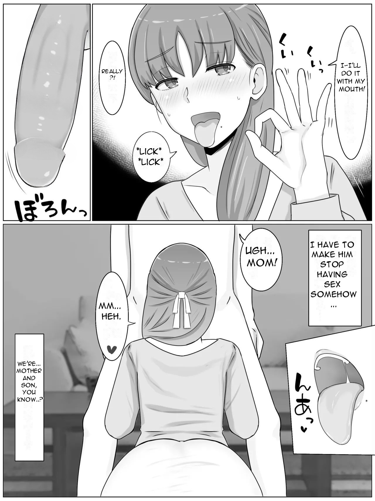 [Saimonke]Kaa-san to Shitai Koto ~ Zetsurin Musuko to no Seikatsu Kaisou Hen | What I want to do with My Mother ~ Sex Life with My Son Who Has...[English] [DarklordMTLs] [Decensored] Page 10