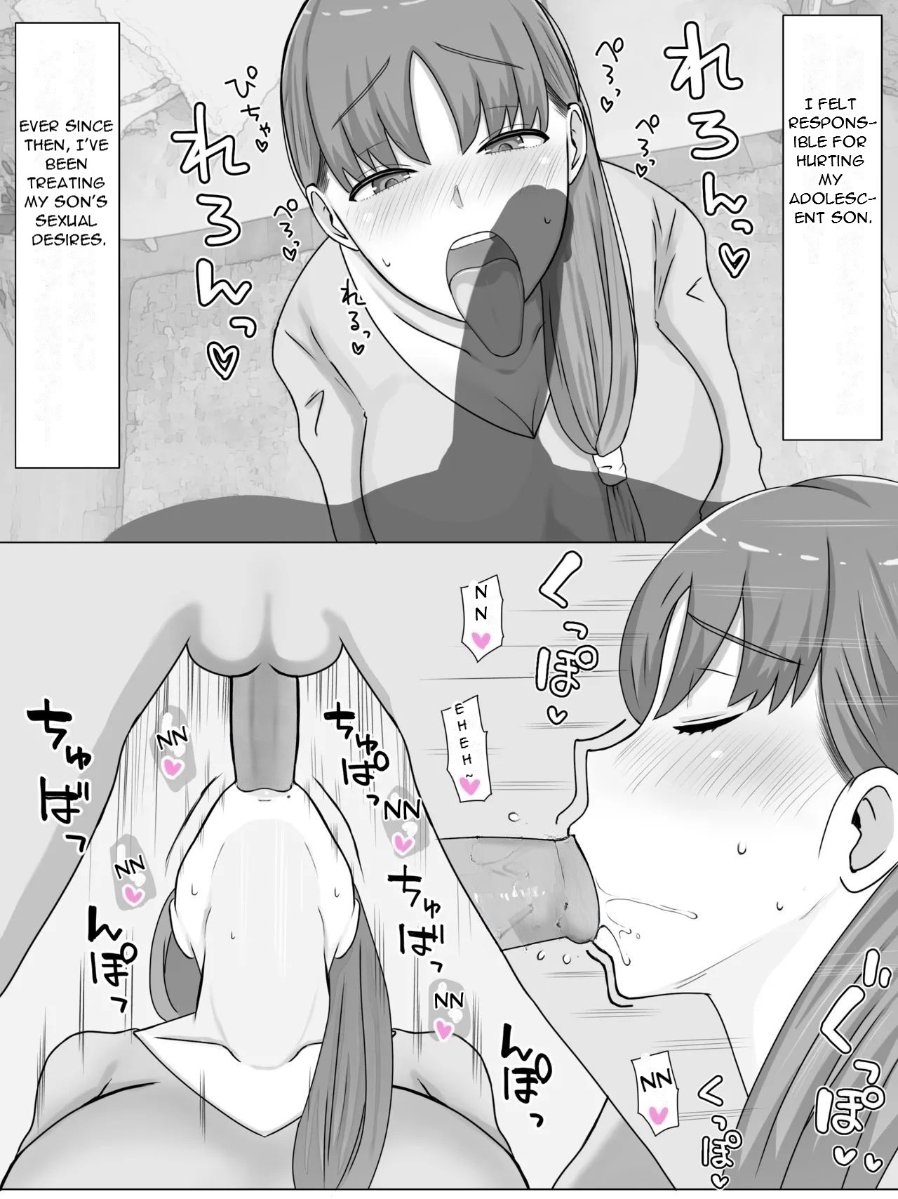 [Saimonke]Kaa-san to Shitai Koto ~ Zetsurin Musuko to no Seikatsu Kaisou Hen | What I want to do with My Mother ~ Sex Life with My Son Who Has...[English] [DarklordMTLs] [Decensored] Page 12