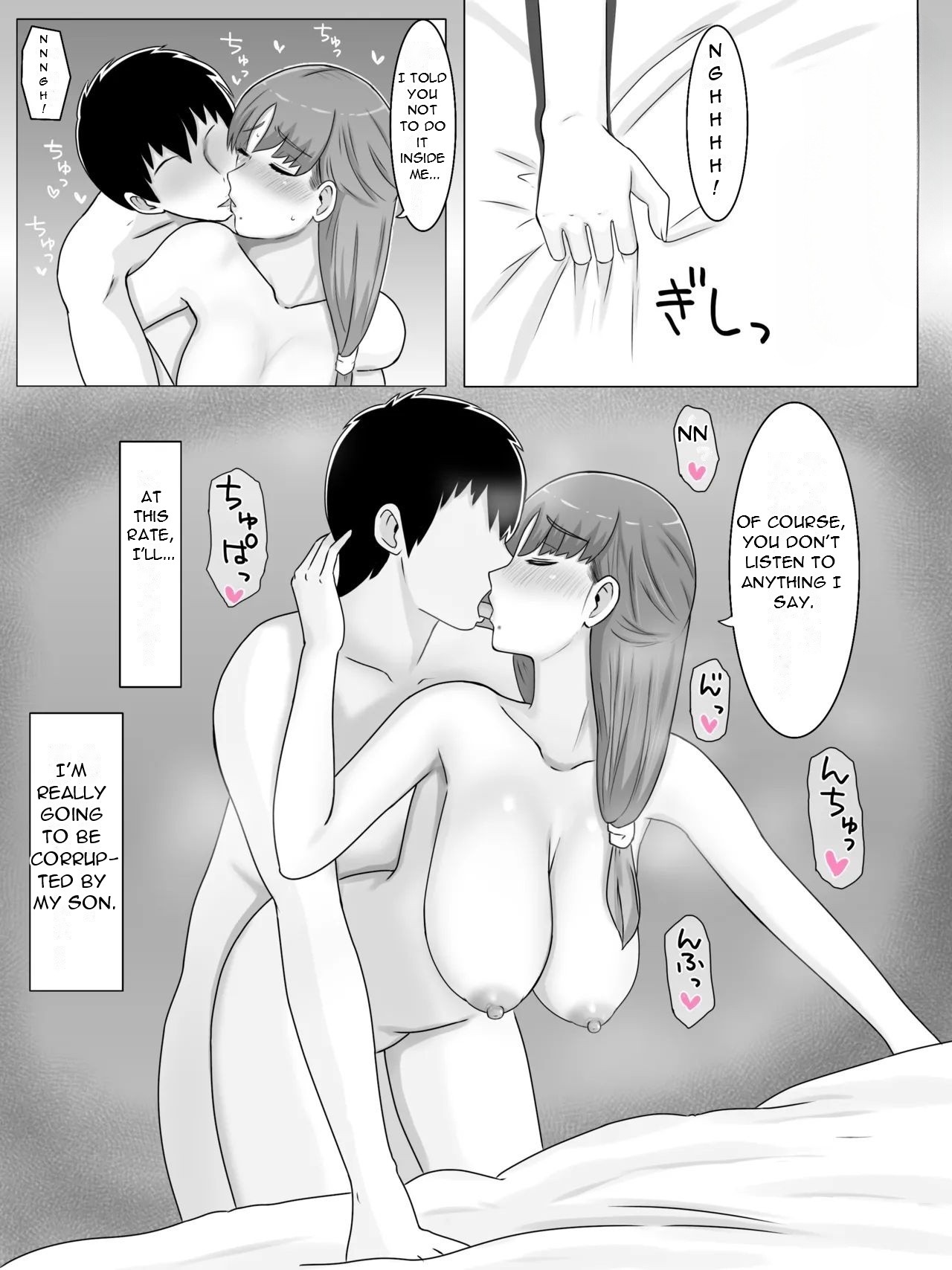 [Saimonke]Kaa-san to Shitai Koto ~ Zetsurin Musuko to no Seikatsu Kaisou Hen | What I want to do with My Mother ~ Sex Life with My Son Who Has...[English] [DarklordMTLs] [Decensored] Page 29