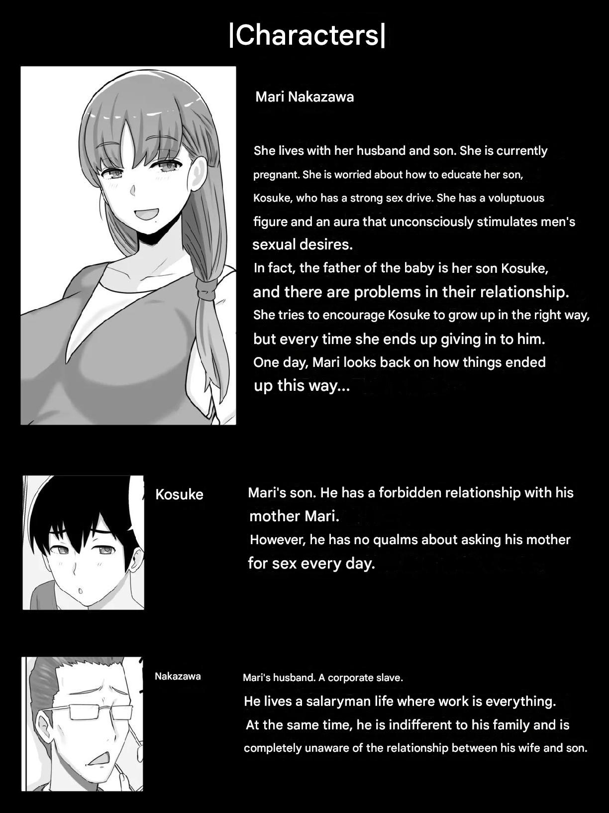 [Saimonke]Kaa-san to Shitai Koto ~ Zetsurin Musuko to no Seikatsu Kaisou Hen | What I want to do with My Mother ~ Sex Life with My Son Who Has...[English] [DarklordMTLs] [Decensored] Page 4