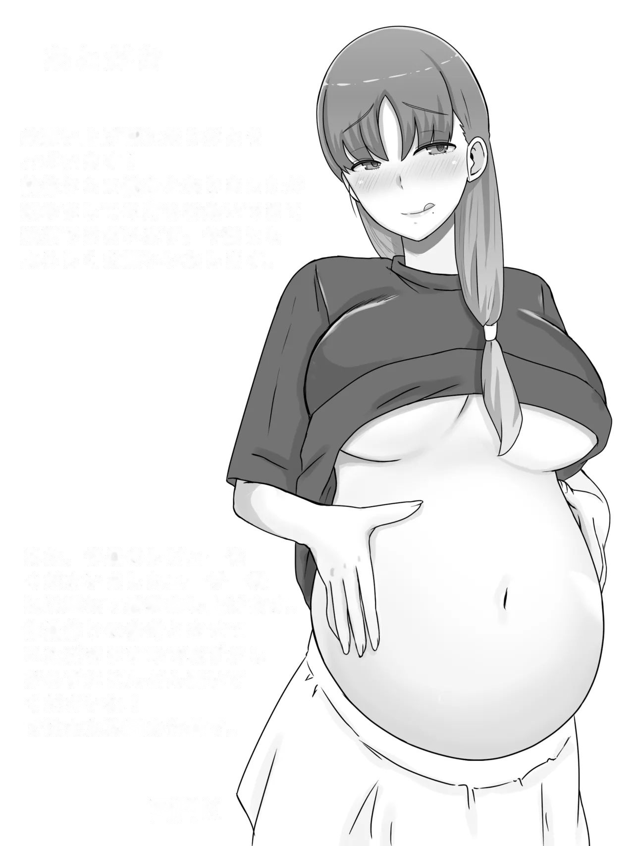 [Saimonke]Kaa-san to Shitai Koto ~ Zetsurin Musuko to no Seikatsu Kaisou Hen | What I want to do with My Mother ~ Sex Life with My Son Who Has...[English] [DarklordMTLs] [Decensored] Page 59