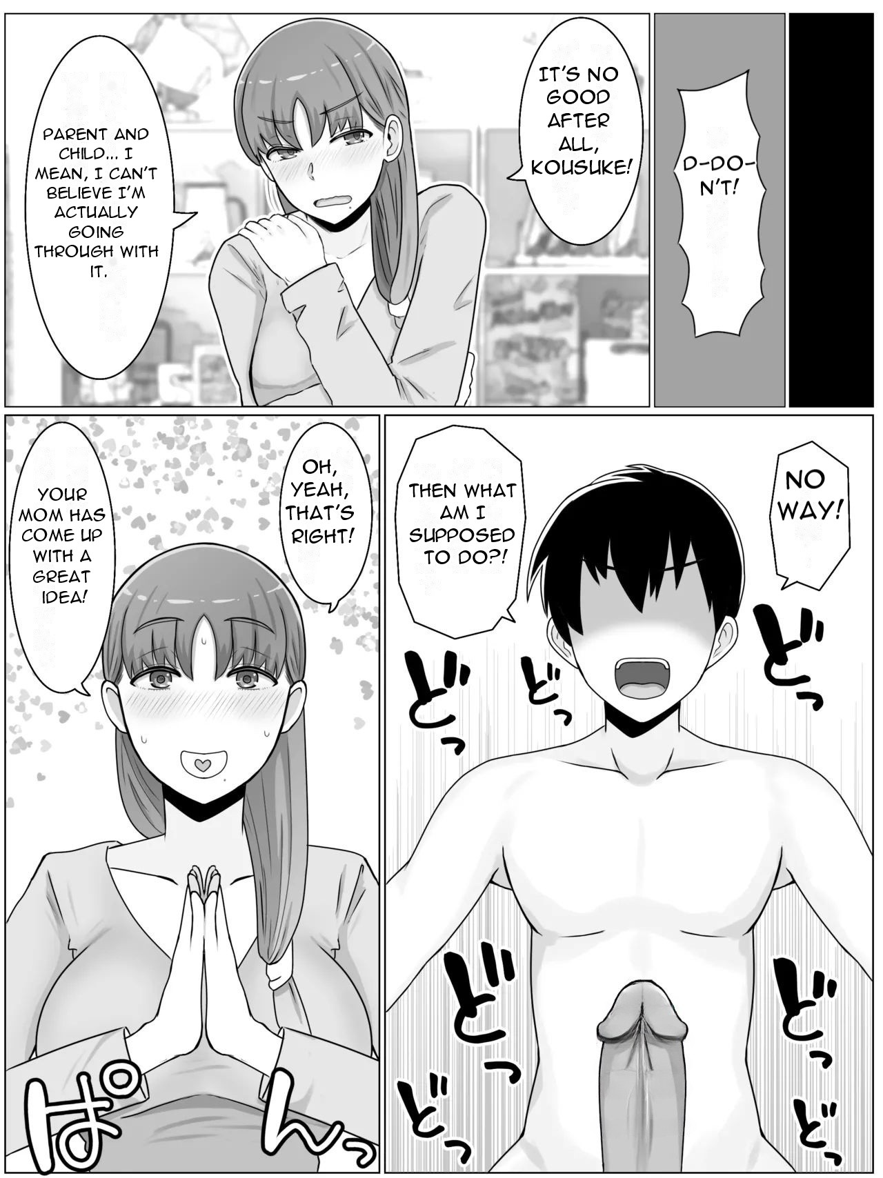 [Saimonke]Kaa-san to Shitai Koto ~ Zetsurin Musuko to no Seikatsu Kaisou Hen | What I want to do with My Mother ~ Sex Life with My Son Who Has...[English] [DarklordMTLs] [Decensored] Page 9