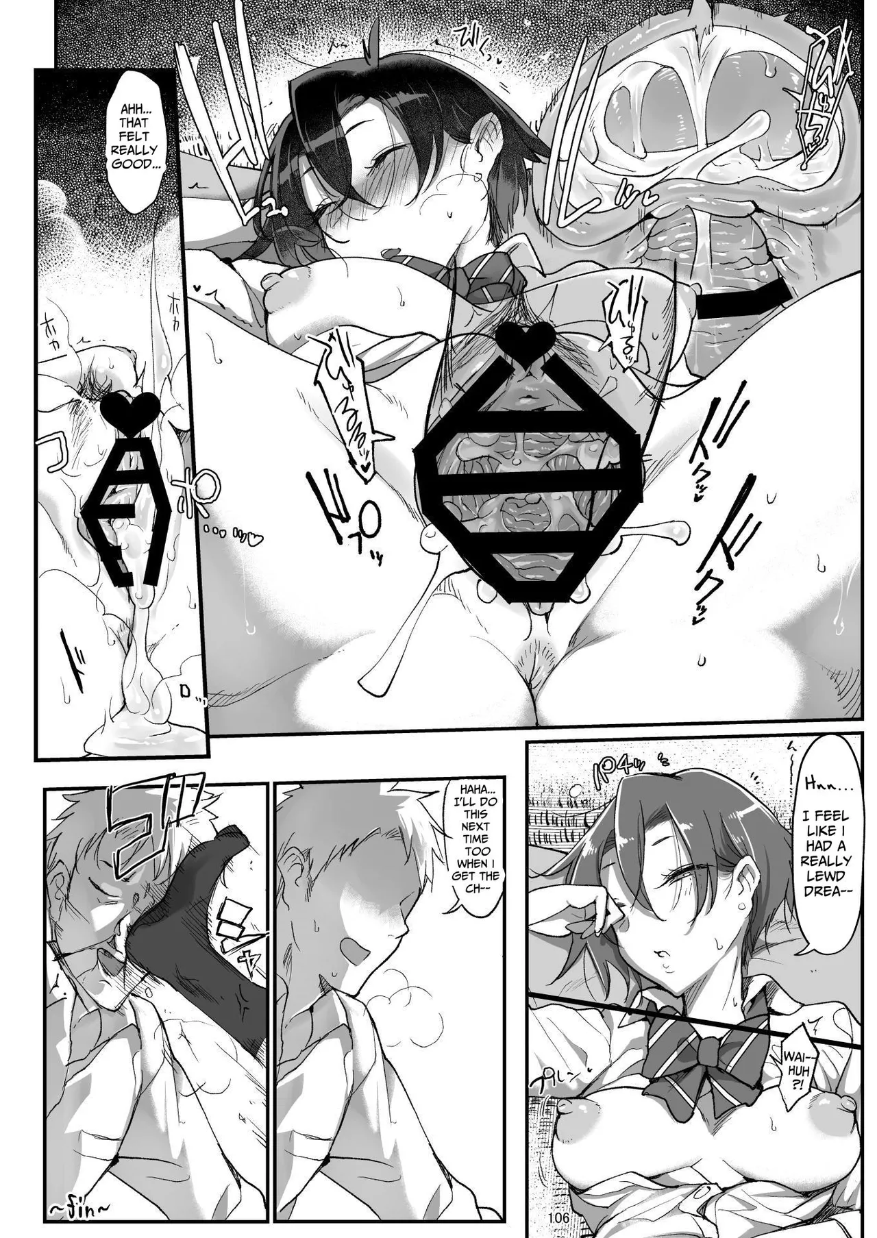 [SHIS (Z-ton)]Mesudachi. Soushuuhen 1 | MESU-DACHI Collection 1[English] [GGY Translations] [Digital] Page 106