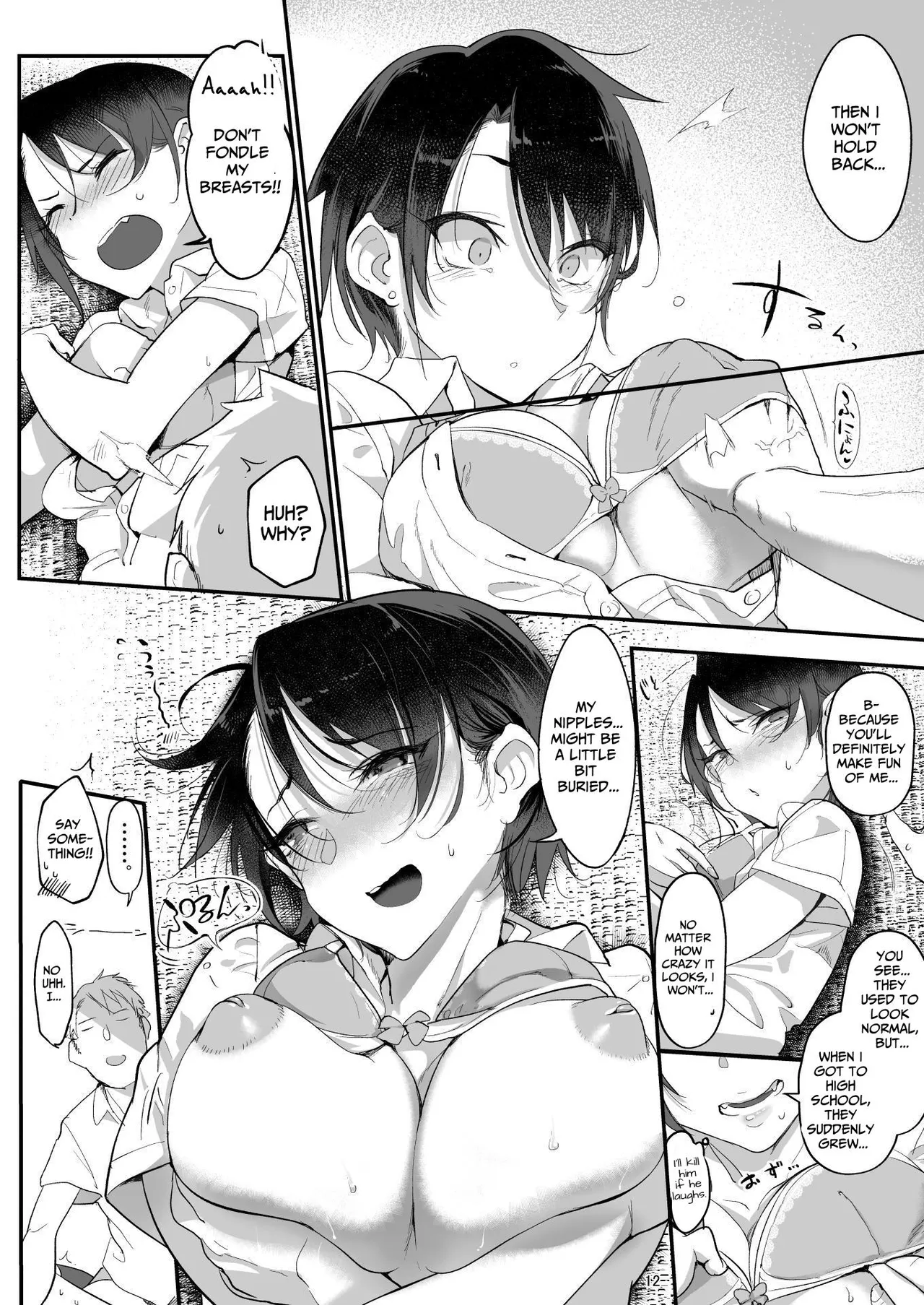 [SHIS (Z-ton)]Mesudachi. Soushuuhen 1 | MESU-DACHI Collection 1[English] [GGY Translations] [Digital] Page 12