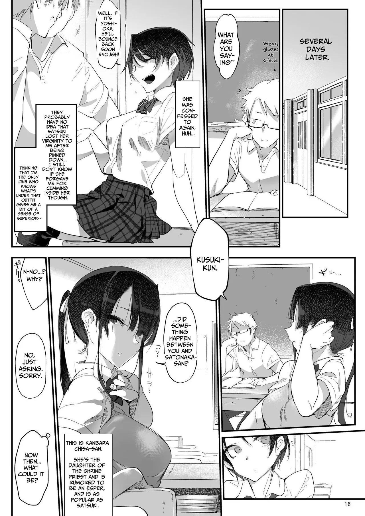[SHIS (Z-ton)]Mesudachi. Soushuuhen 1 | MESU-DACHI Collection 1[English] [GGY Translations] [Digital] Page 16