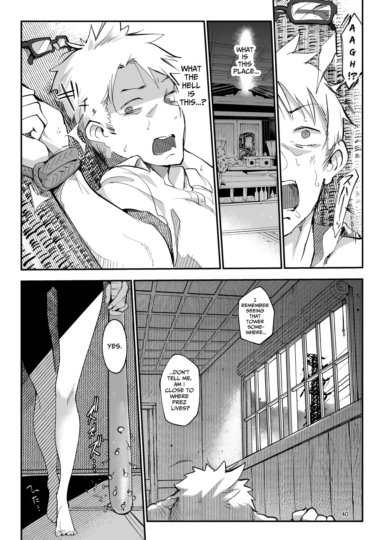 [SHIS (Z-ton)]Mesudachi. Soushuuhen 1 | MESU-DACHI Collection 1[English] [GGY Translations] [Digital] Page 40
