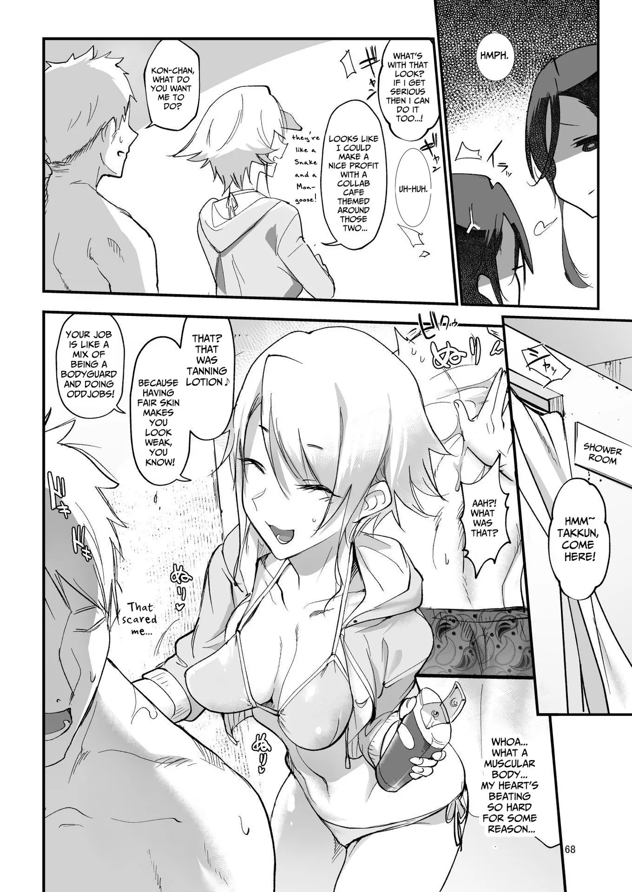 [SHIS (Z-ton)]Mesudachi. Soushuuhen 1 | MESU-DACHI Collection 1[English] [GGY Translations] [Digital] Page 68