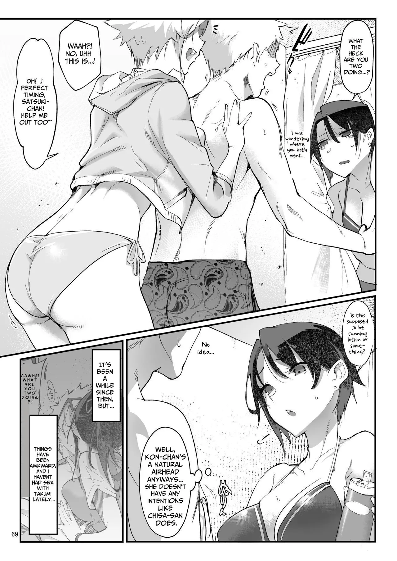 [SHIS (Z-ton)]Mesudachi. Soushuuhen 1 | MESU-DACHI Collection 1[English] [GGY Translations] [Digital] Page 69