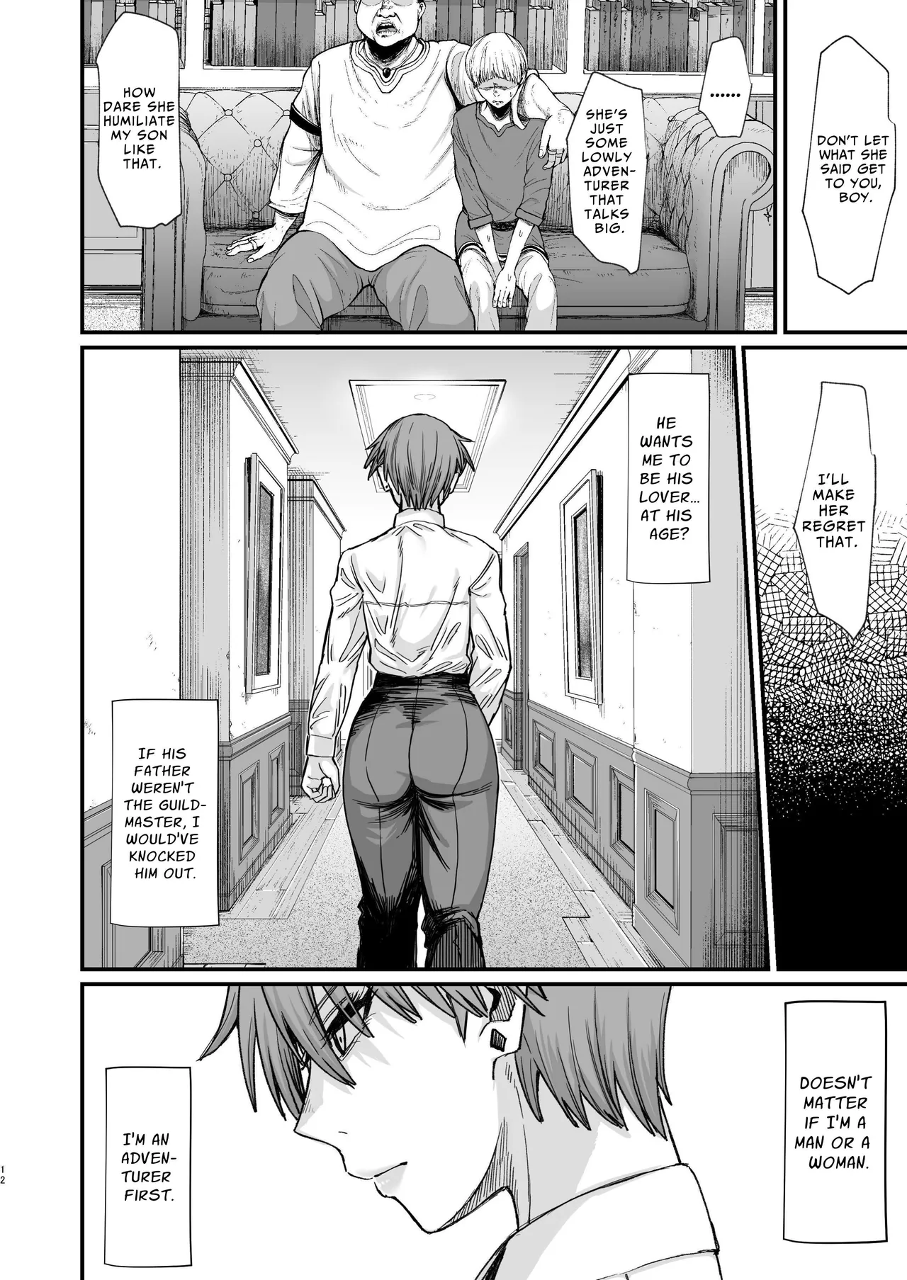 [Kireinabuta (Butachang)]Isekai no Onna-tachi 8.0 | Women From Another World 8.0[English] [ジゲッチ] [Digital] Page 12