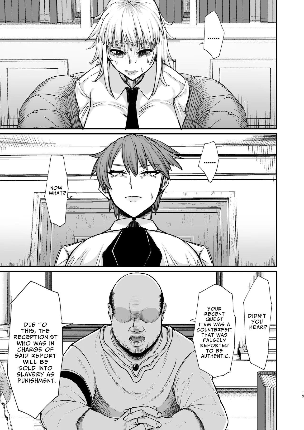 [Kireinabuta (Butachang)]Isekai no Onna-tachi 8.0 | Women From Another World 8.0[English]  [ジゲッチ] [Digital] Page 13