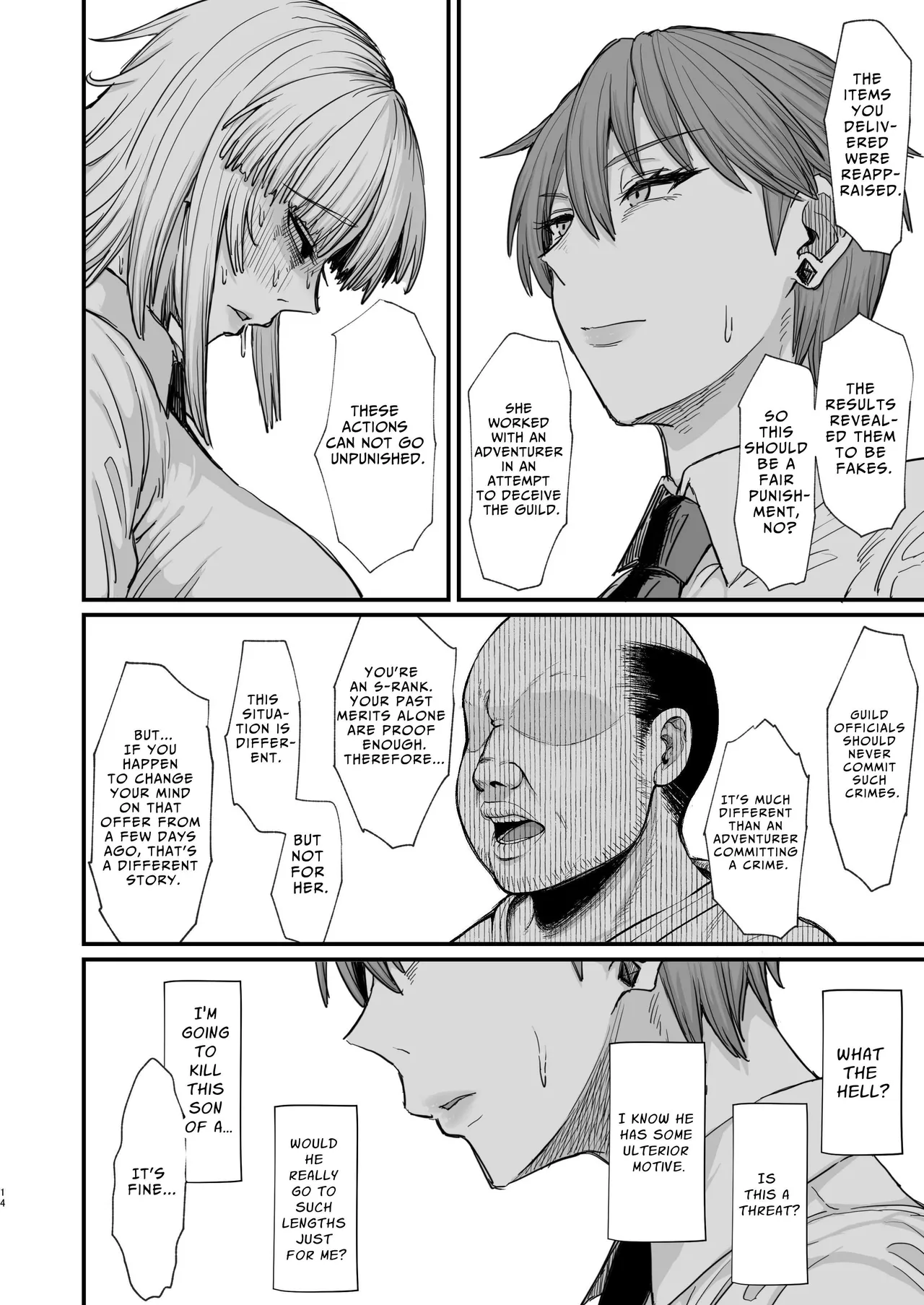 [Kireinabuta (Butachang)]Isekai no Onna-tachi 8.0 | Women From Another World 8.0[English]  [ジゲッチ] [Digital] Page 14
