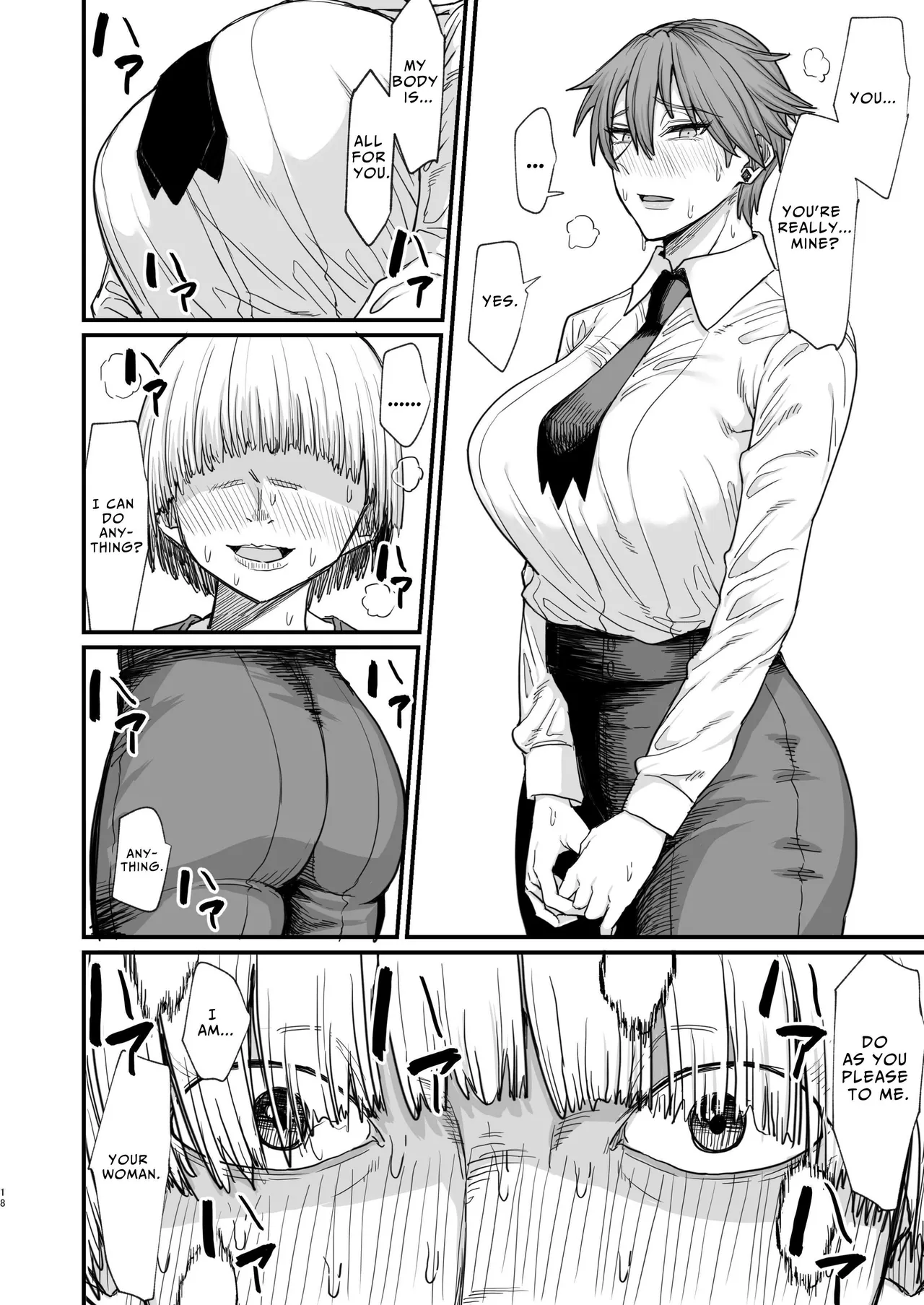 [Kireinabuta (Butachang)]Isekai no Onna-tachi 8.0 | Women From Another World 8.0[English]  [ジゲッチ] [Digital] Page 18