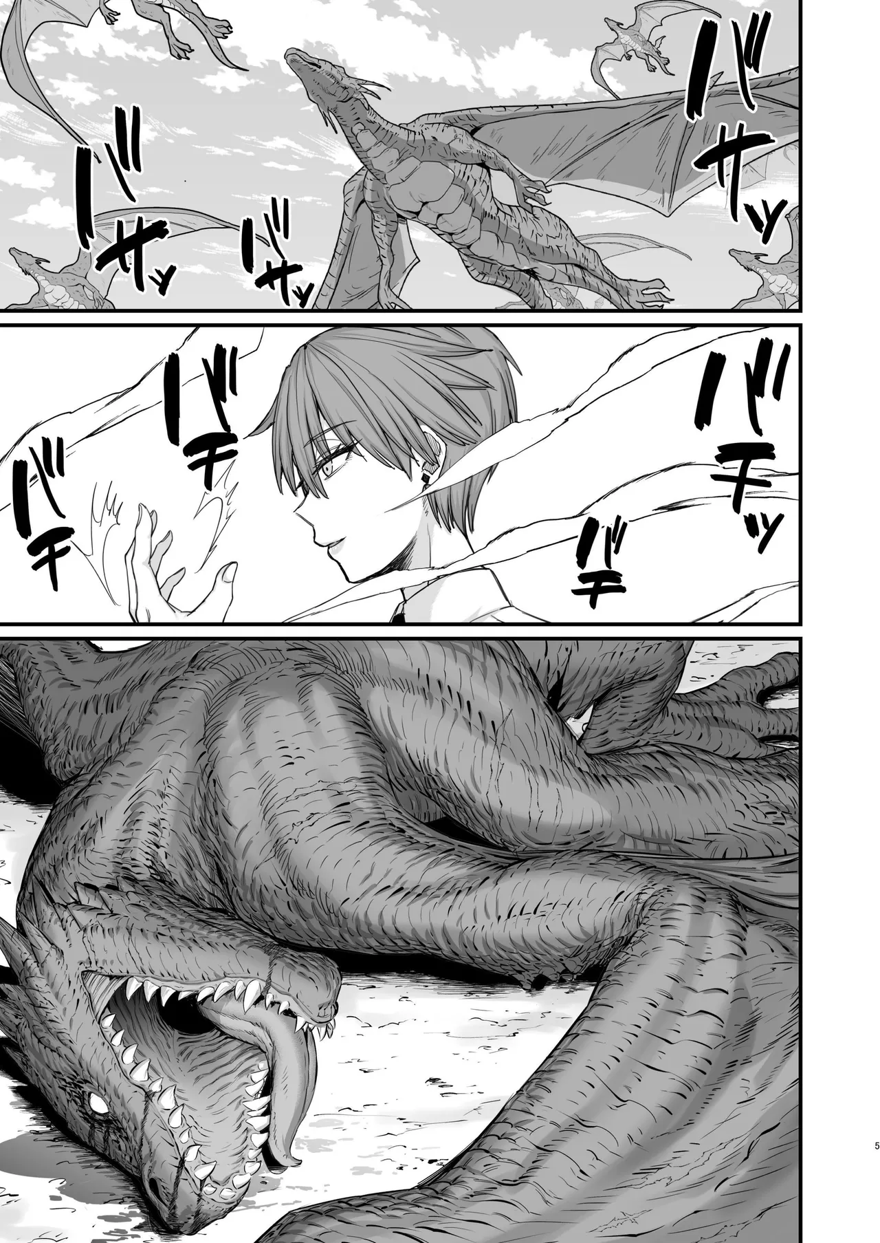[Kireinabuta (Butachang)]Isekai no Onna-tachi 8.0 | Women From Another World 8.0[English]  [ジゲッチ] [Digital] Page 5