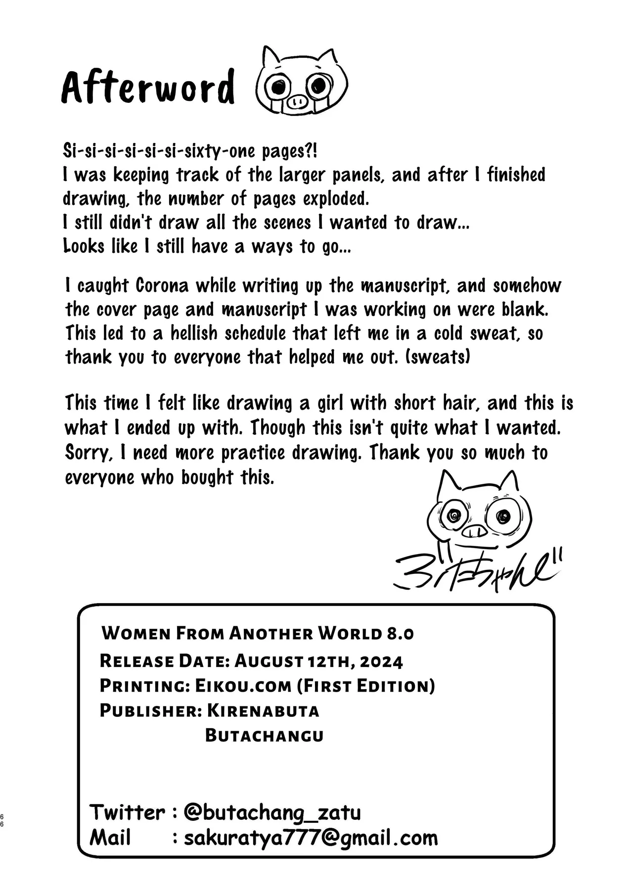 [Kireinabuta (Butachang)]Isekai no Onna-tachi 8.0 | Women From Another World 8.0[English]  [ジゲッチ] [Digital] Page 66