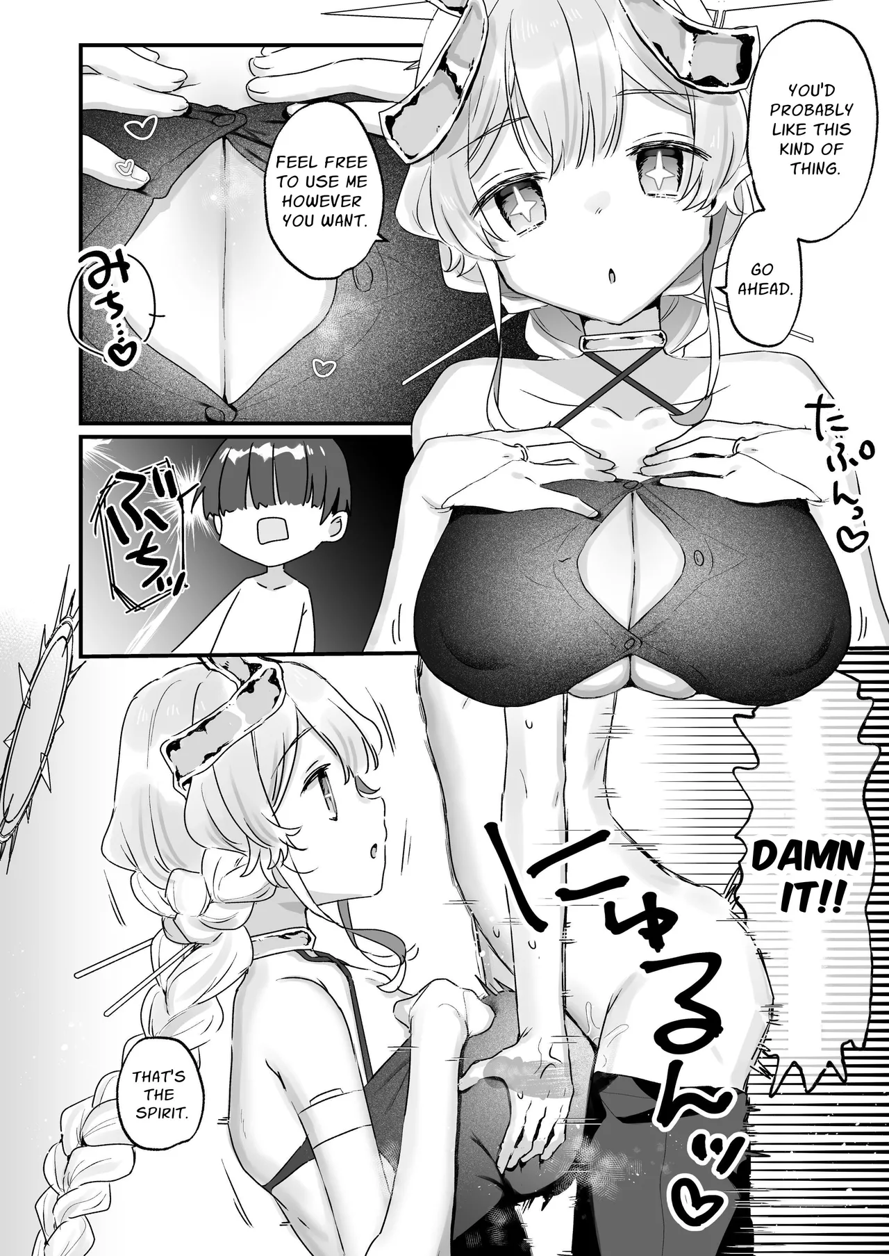 [Tenkirin (Kanroame)]Zoku Onaho Ochishita Kikai Tenshi-sama to Boku no Natsuyasumi | My Summer Vacation with a Fallen Faphole Mech Angel 2[English] [Translatoranon] [Digital] Page 11