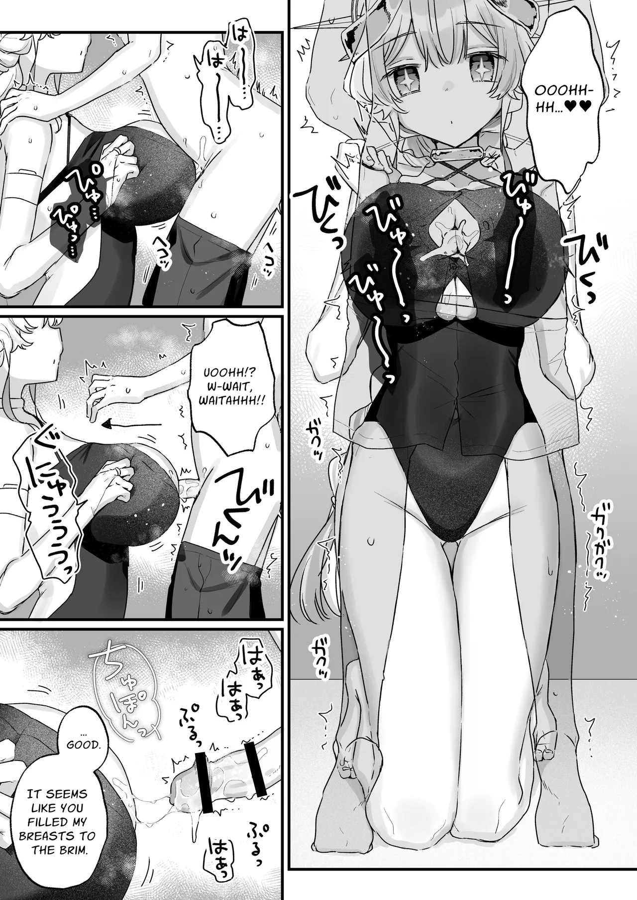 [Tenkirin (Kanroame)]Zoku Onaho Ochishita Kikai Tenshi-sama to Boku no Natsuyasumi | My Summer Vacation with a Fallen Faphole Mech Angel 2[English] [Translatoranon] [Digital] Page 14