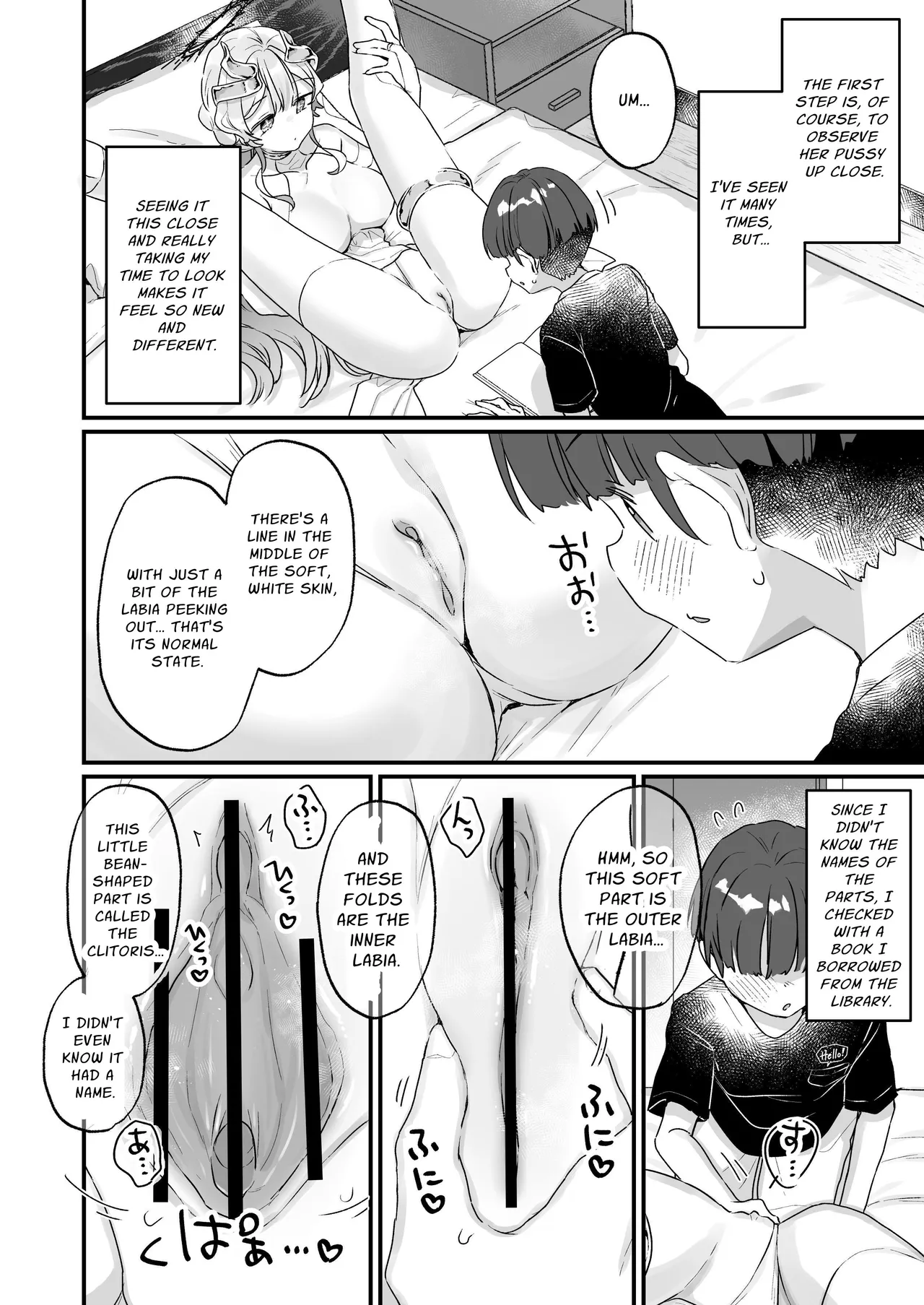 [Tenkirin (Kanroame)]Zoku Onaho Ochishita Kikai Tenshi-sama to Boku no Natsuyasumi | My Summer Vacation with a Fallen Faphole Mech Angel 2[English] [Translatoranon] [Digital] Page 19