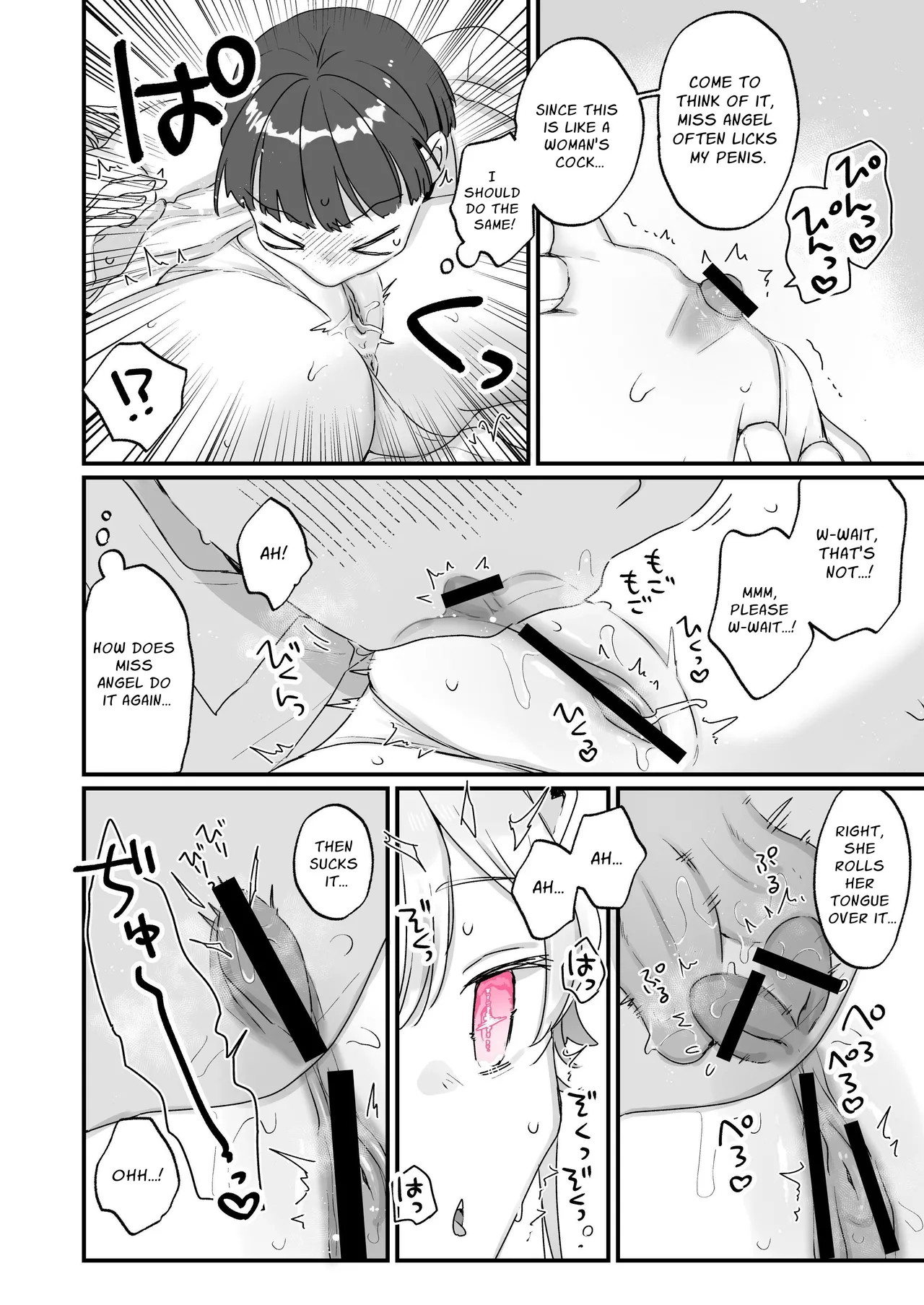 [Tenkirin (Kanroame)]Zoku Onaho Ochishita Kikai Tenshi-sama to Boku no Natsuyasumi | My Summer Vacation with a Fallen Faphole Mech Angel 2[English] [Translatoranon] [Digital] Page 25