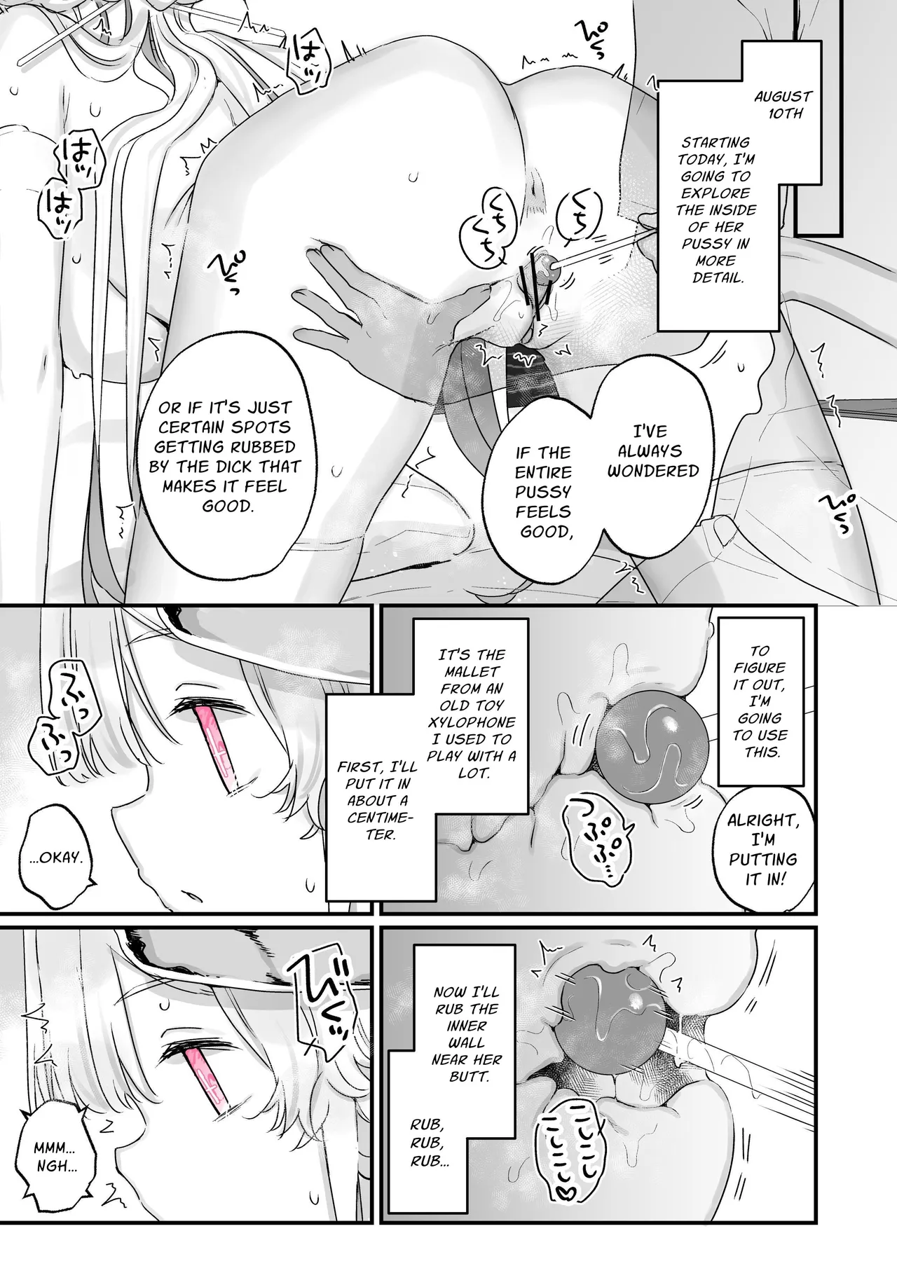[Tenkirin (Kanroame)]Zoku Onaho Ochishita Kikai Tenshi-sama to Boku no Natsuyasumi | My Summer Vacation with a Fallen Faphole Mech Angel 2[English] [Translatoranon] [Digital] Page 28