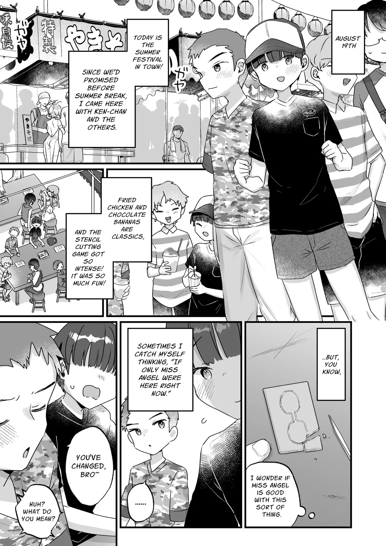 [Tenkirin (Kanroame)]Zoku Onaho Ochishita Kikai Tenshi-sama to Boku no Natsuyasumi | My Summer Vacation with a Fallen Faphole Mech Angel 2[English] [Translatoranon] [Digital] Page 34