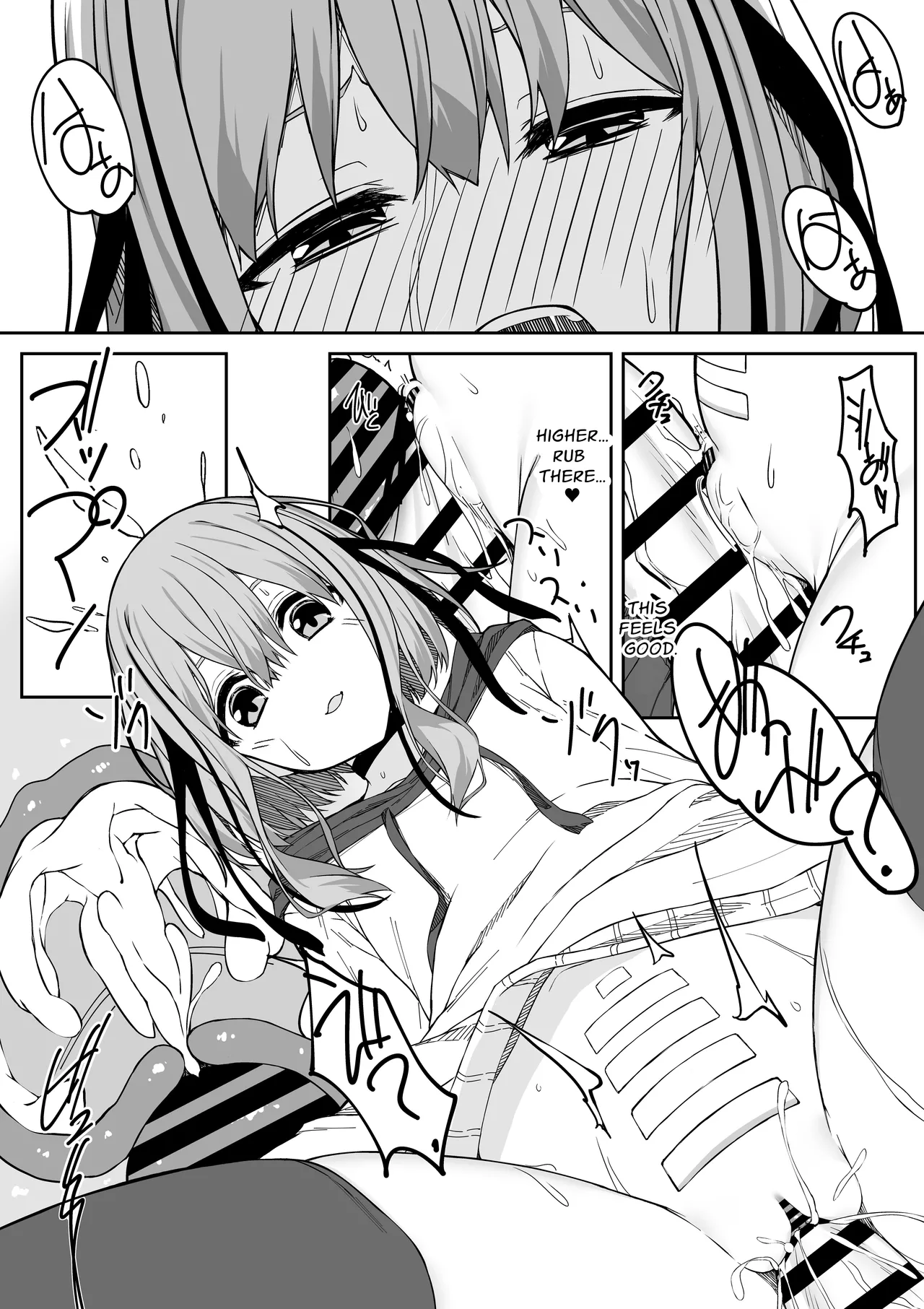 [Rokuchounome (Olive)]V-Ava ga Mesu-gao ni Naru Made Honki Koubi shita | I Seriously Fucked My Virtual Avatar Until She Turned Slut-Faced[English] [sakurei] Page 18