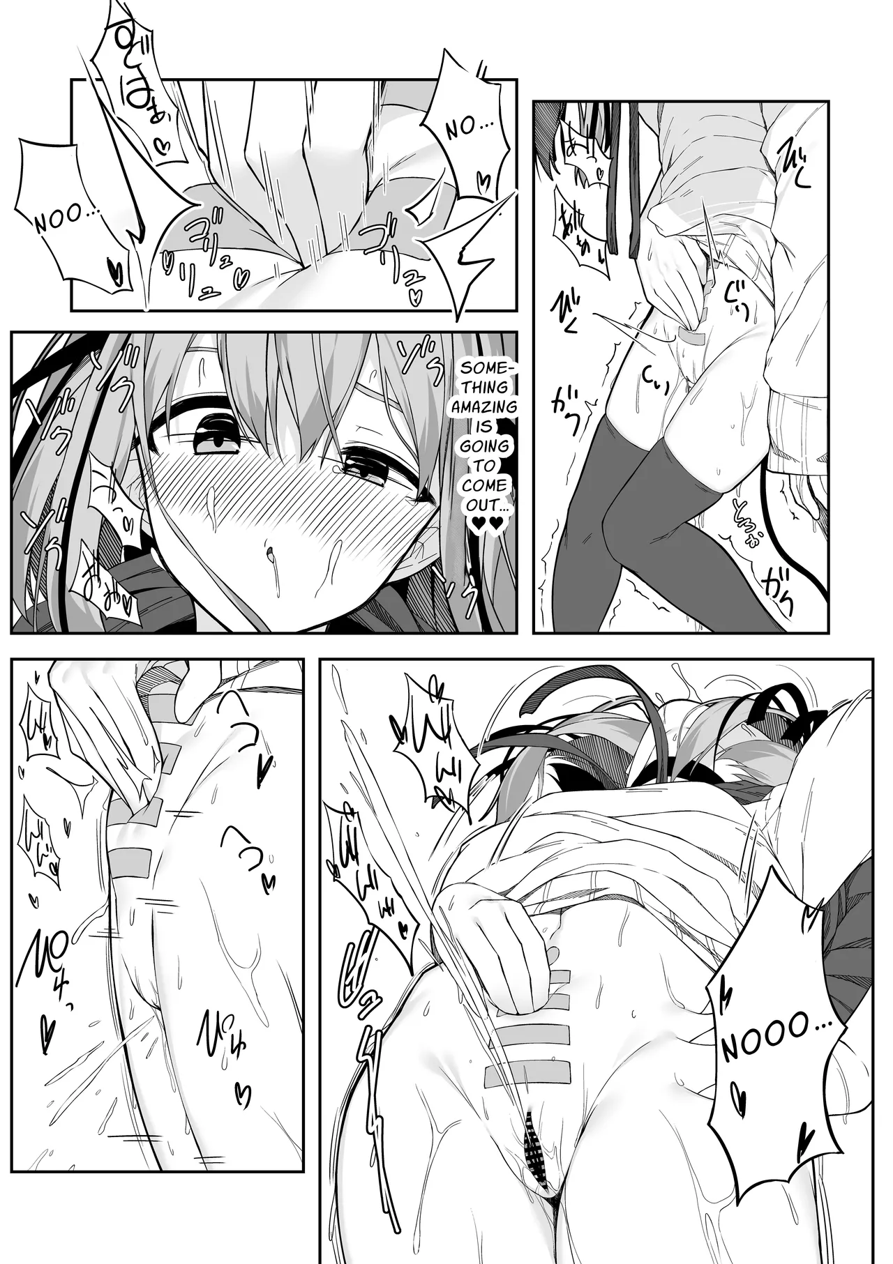[Rokuchounome (Olive)]V-Ava ga Mesu-gao ni Naru Made Honki Koubi shita | I Seriously Fucked My Virtual Avatar Until She Turned Slut-Faced[English] [sakurei] Page 23