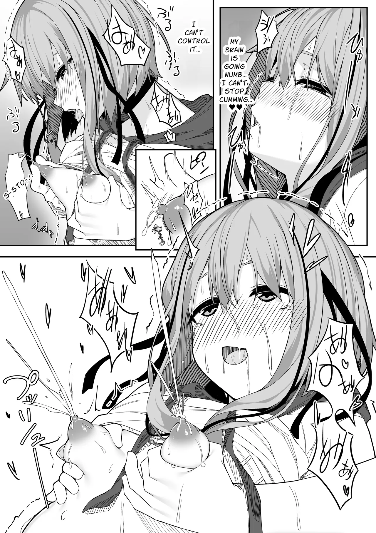 [Rokuchounome (Olive)]V-Ava ga Mesu-gao ni Naru Made Honki Koubi shita | I Seriously Fucked My Virtual Avatar Until She Turned Slut-Faced[English] [sakurei] Page 24