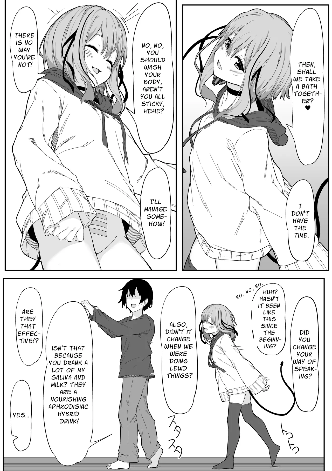 [Rokuchounome (Olive)]V-Ava ga Mesu-gao ni Naru Made Honki Koubi shita | I Seriously Fucked My Virtual Avatar Until She Turned Slut-Faced[English] [sakurei] Page 33